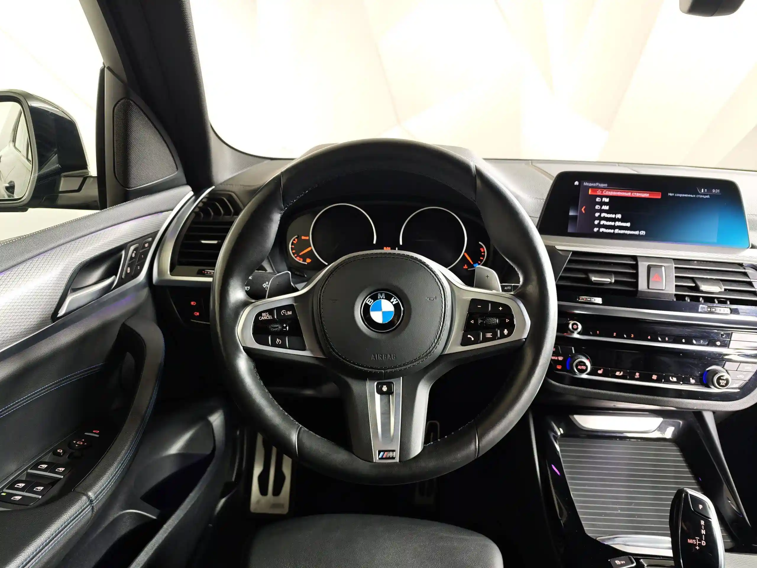 BMW X3 2020