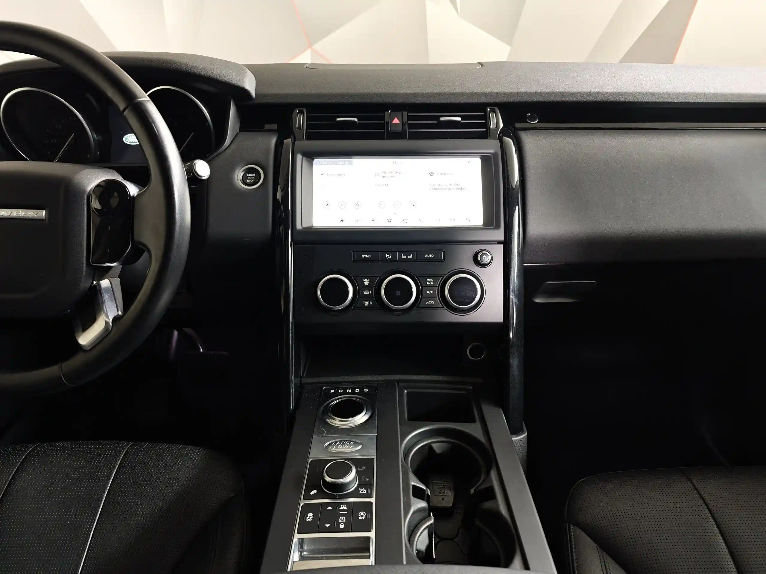 Land Rover Discovery 2019