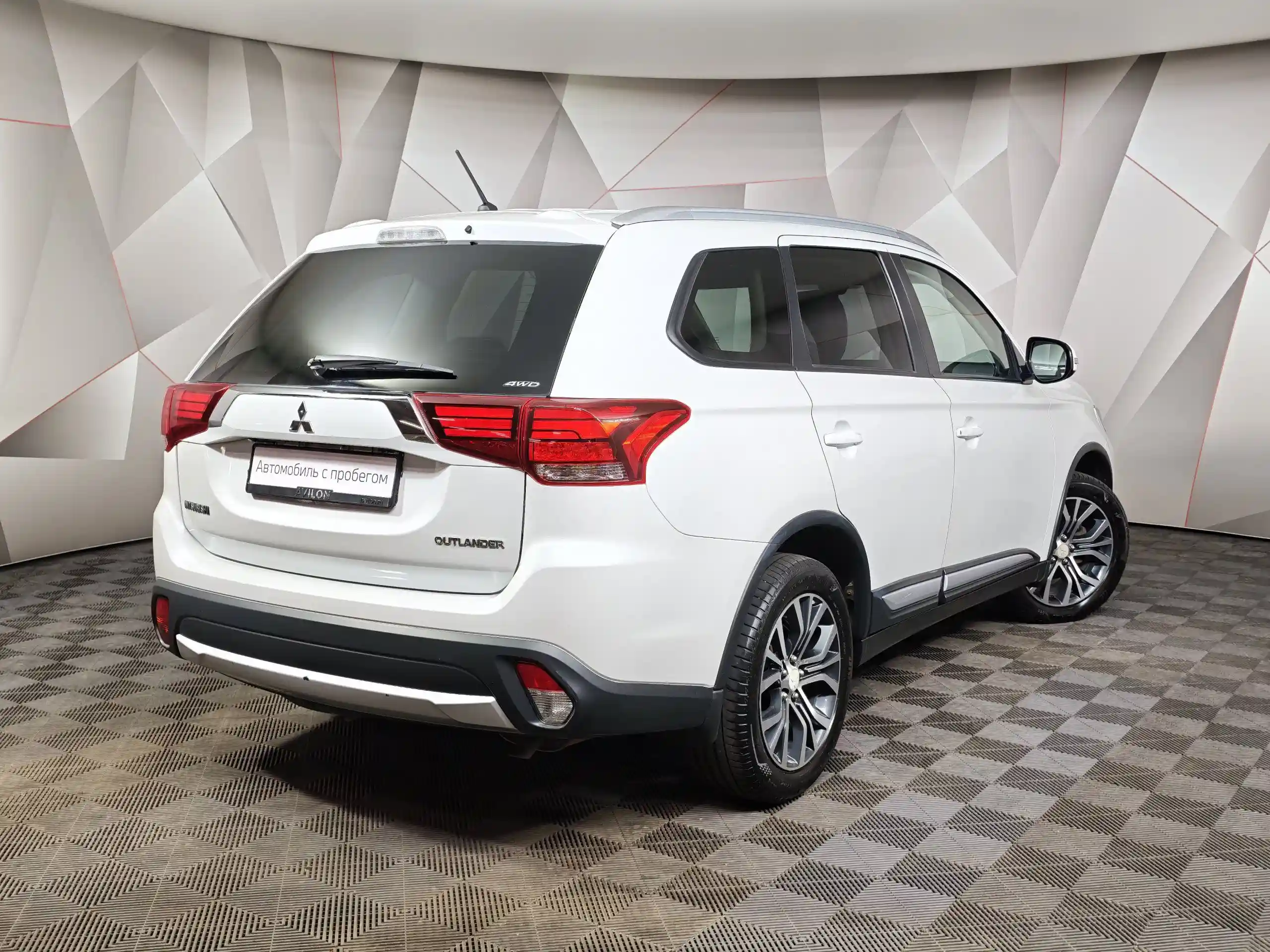 Mitsubishi Outlander 2015