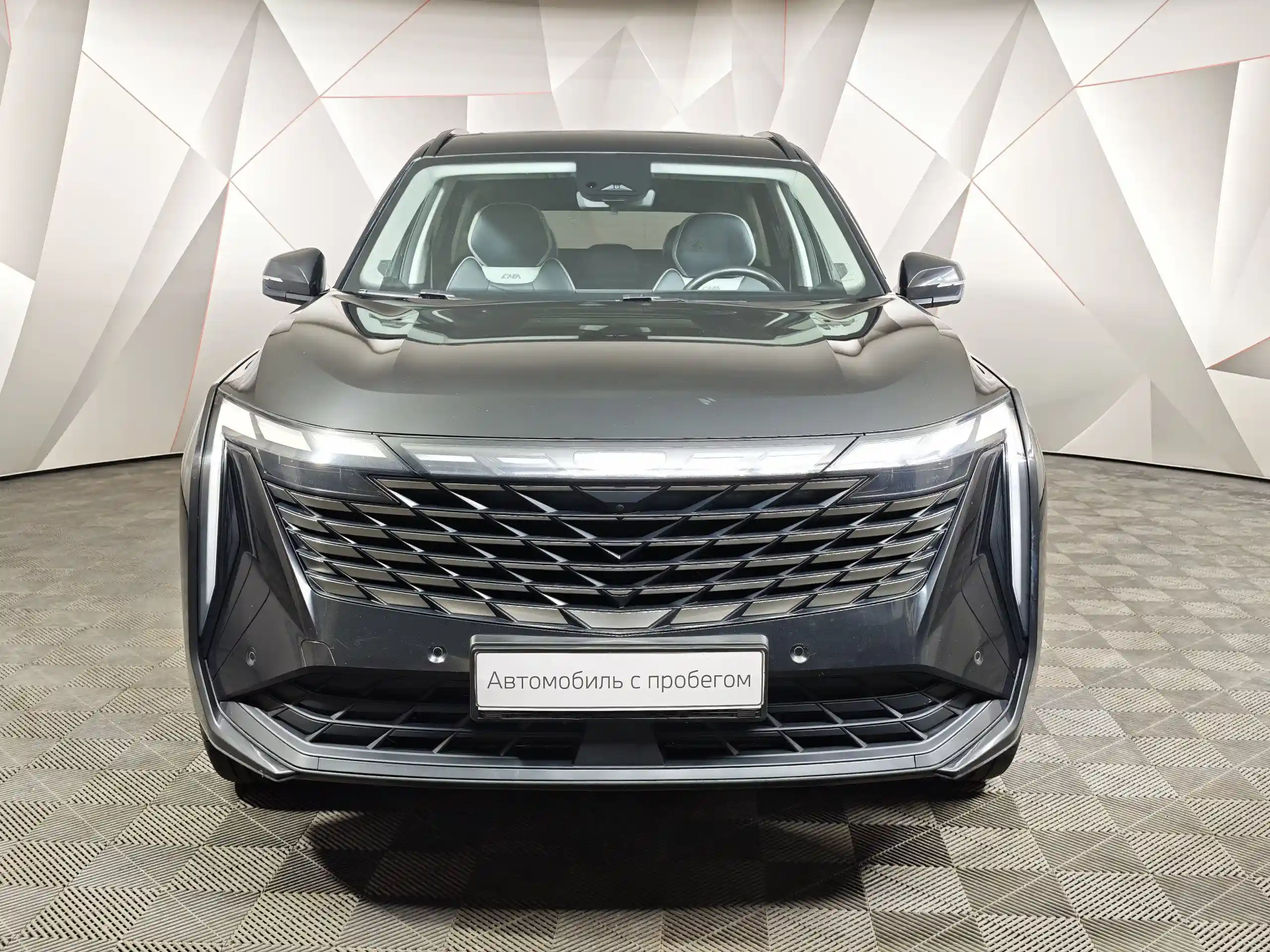 Geely Atlas 2023