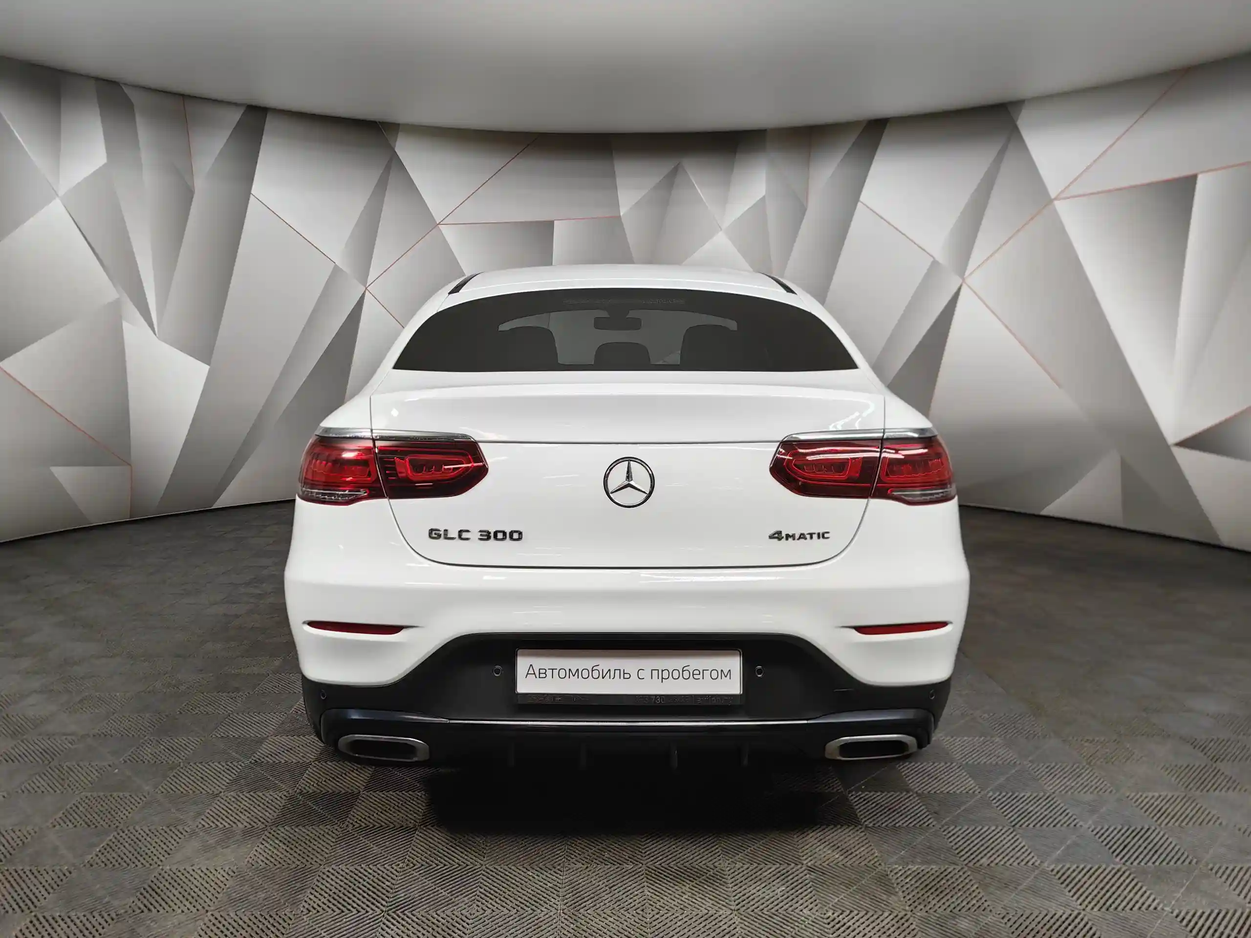 Mercedes-Benz GLC Купе 2019