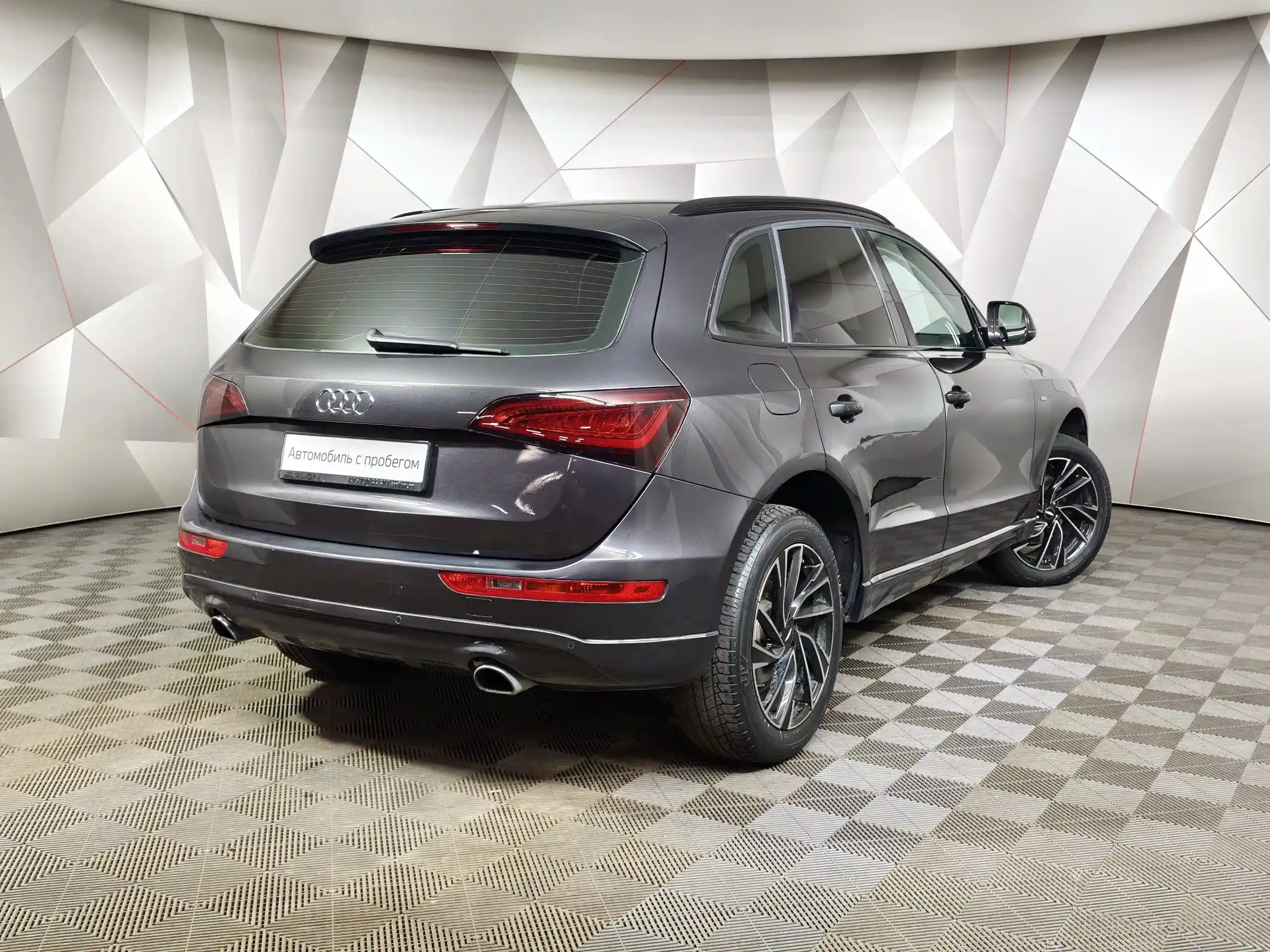Audi Q5 2016