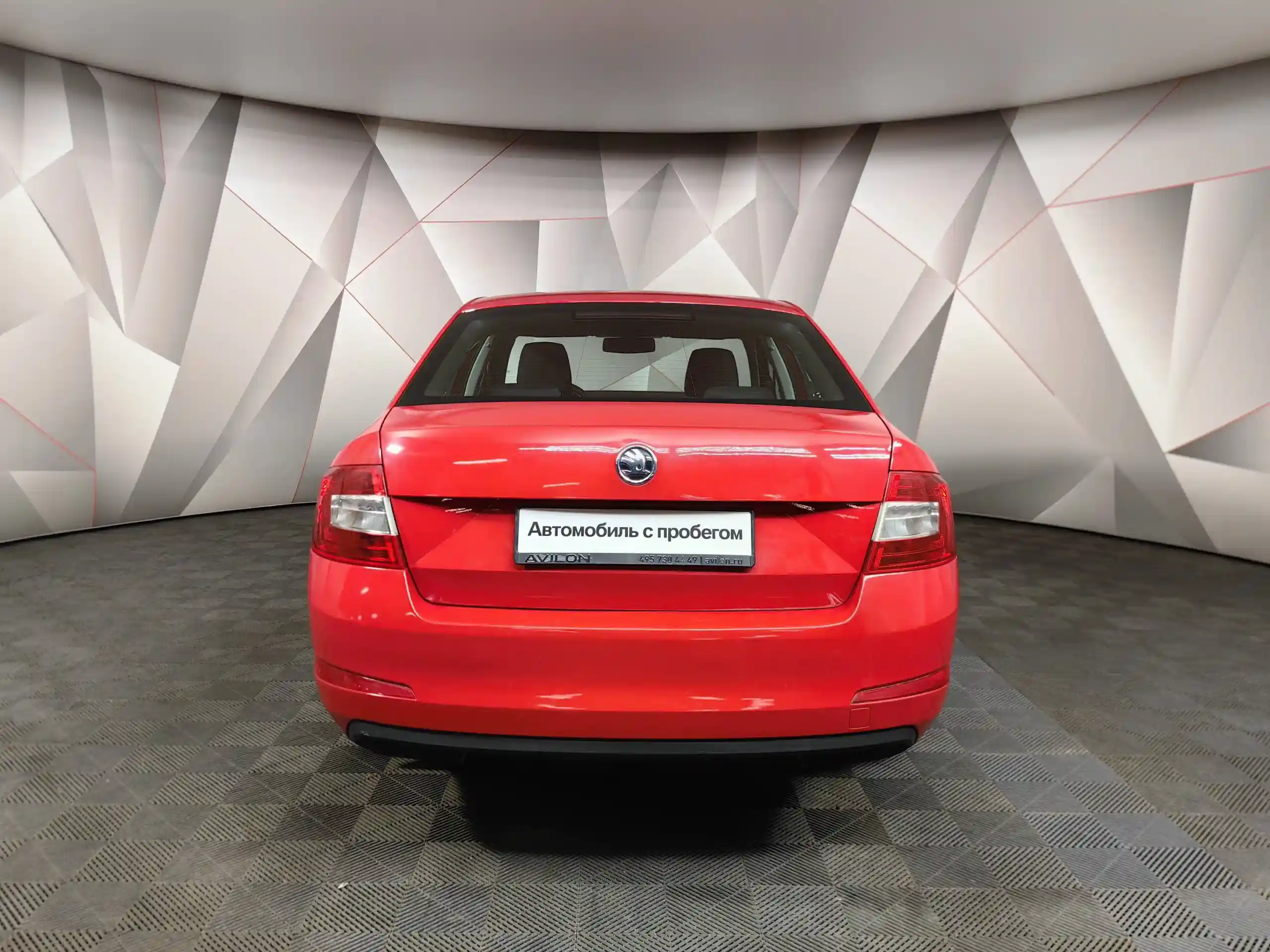 Skoda Octavia 2014