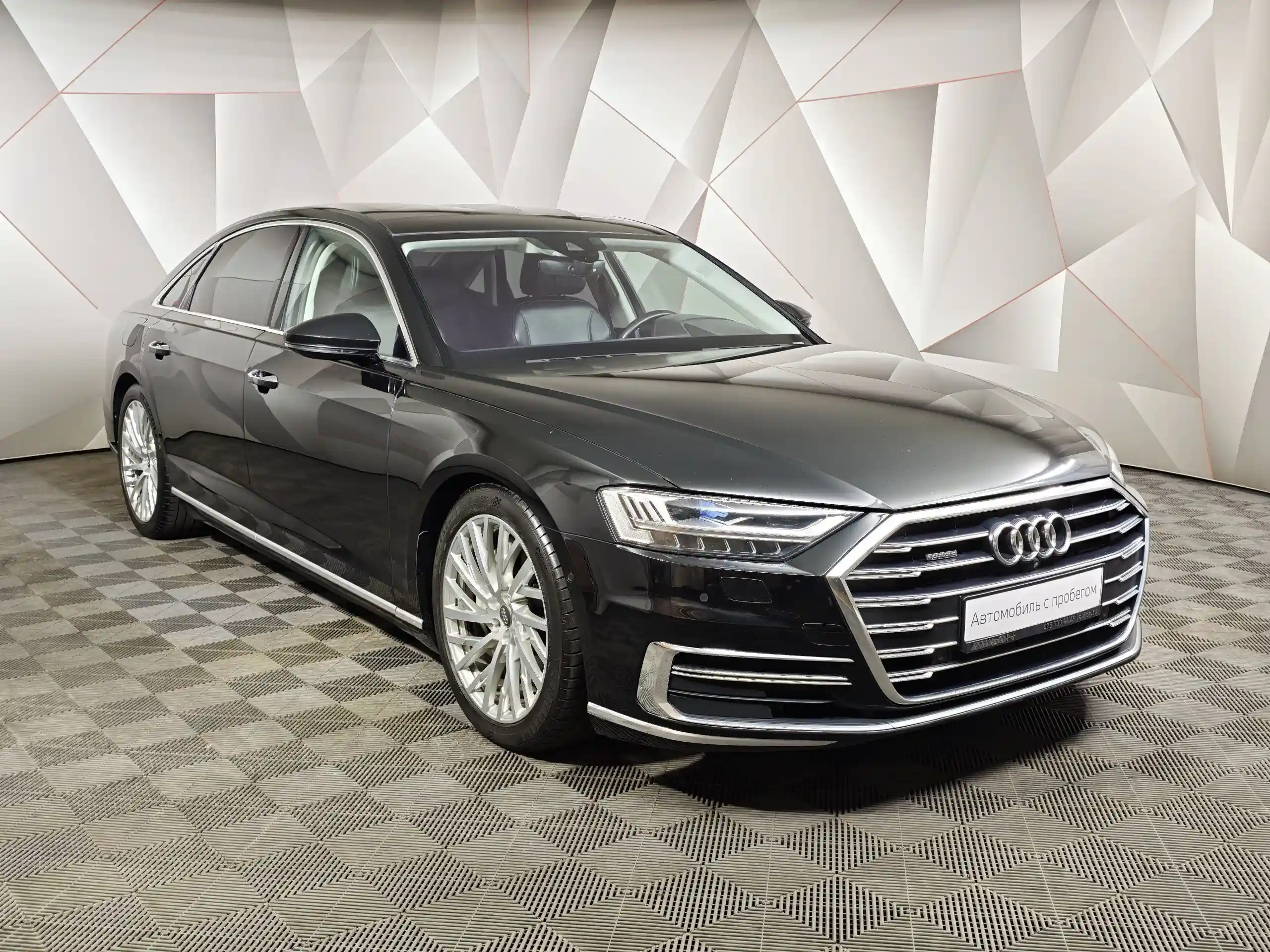 Audi A8 2018