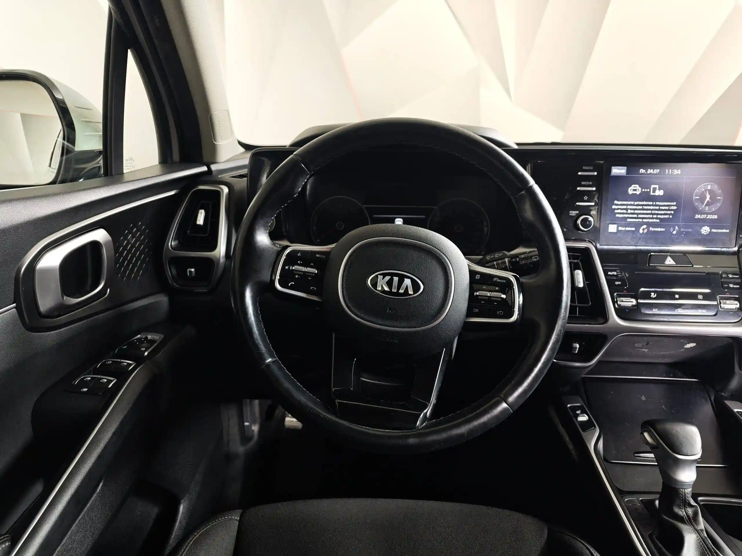 Kia Sorento 2020