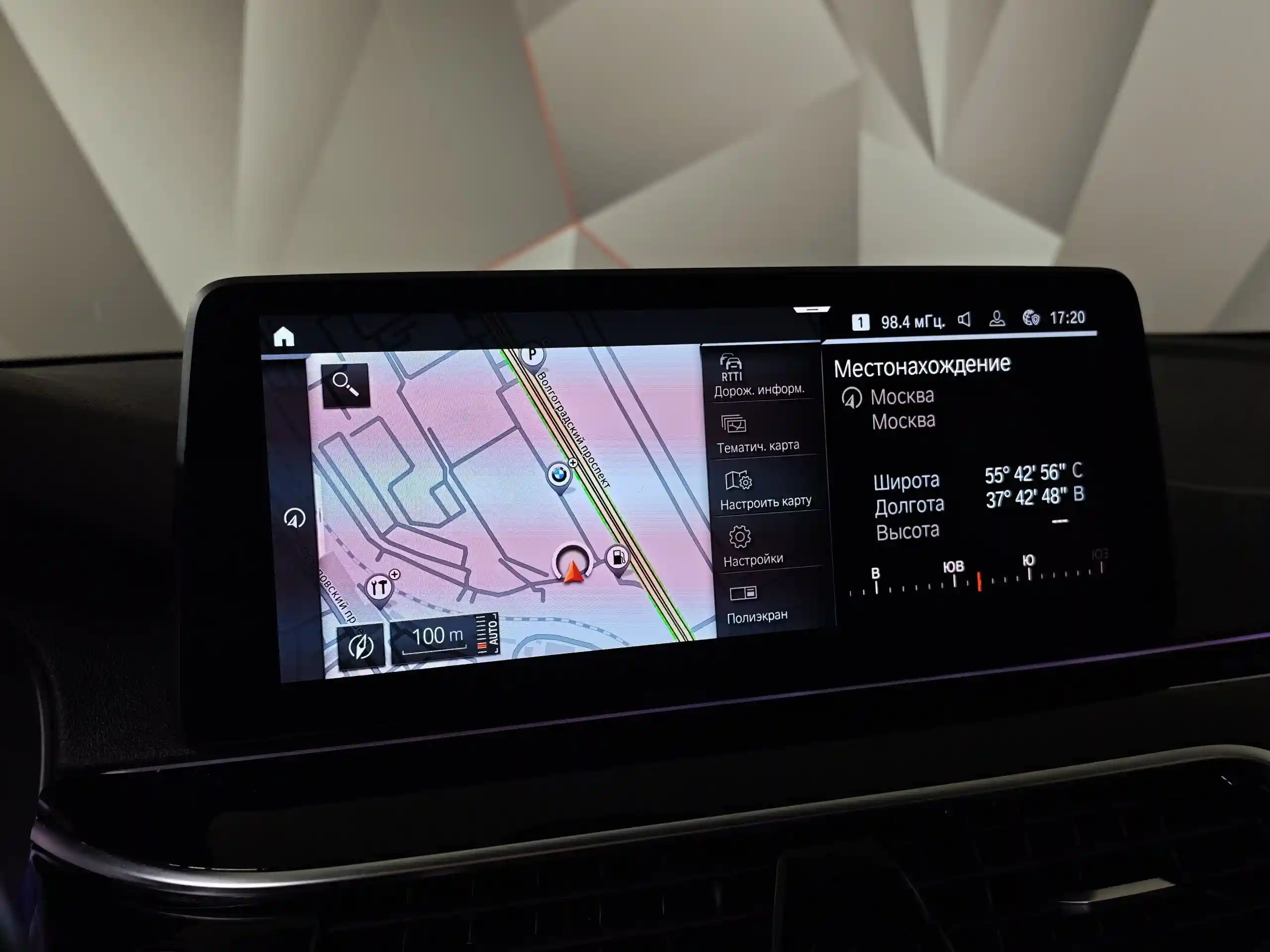 BMW 5 серия 2021