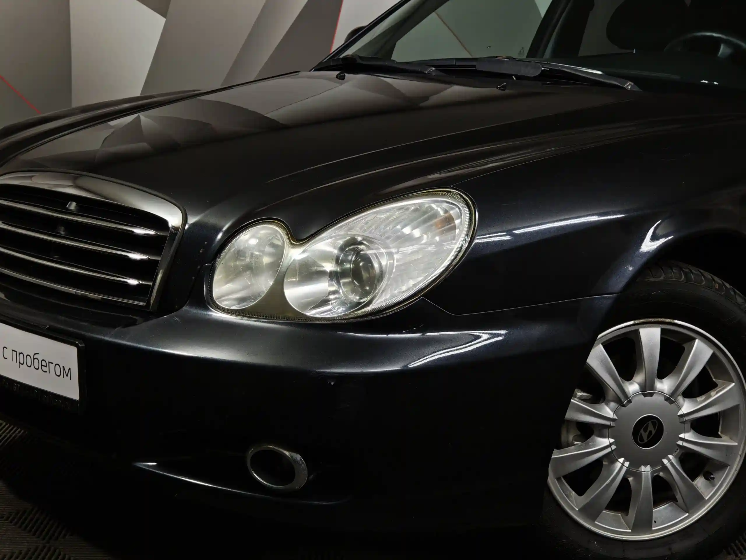 Hyundai Sonata 2009
