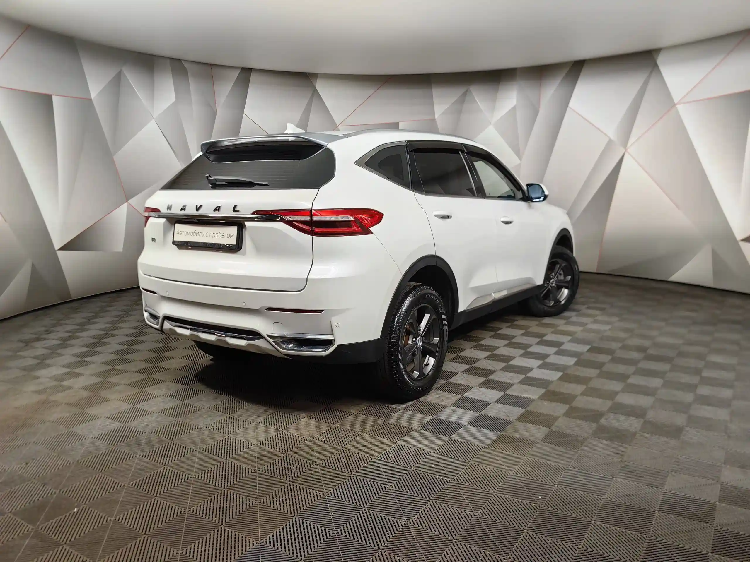 Haval F7 2020