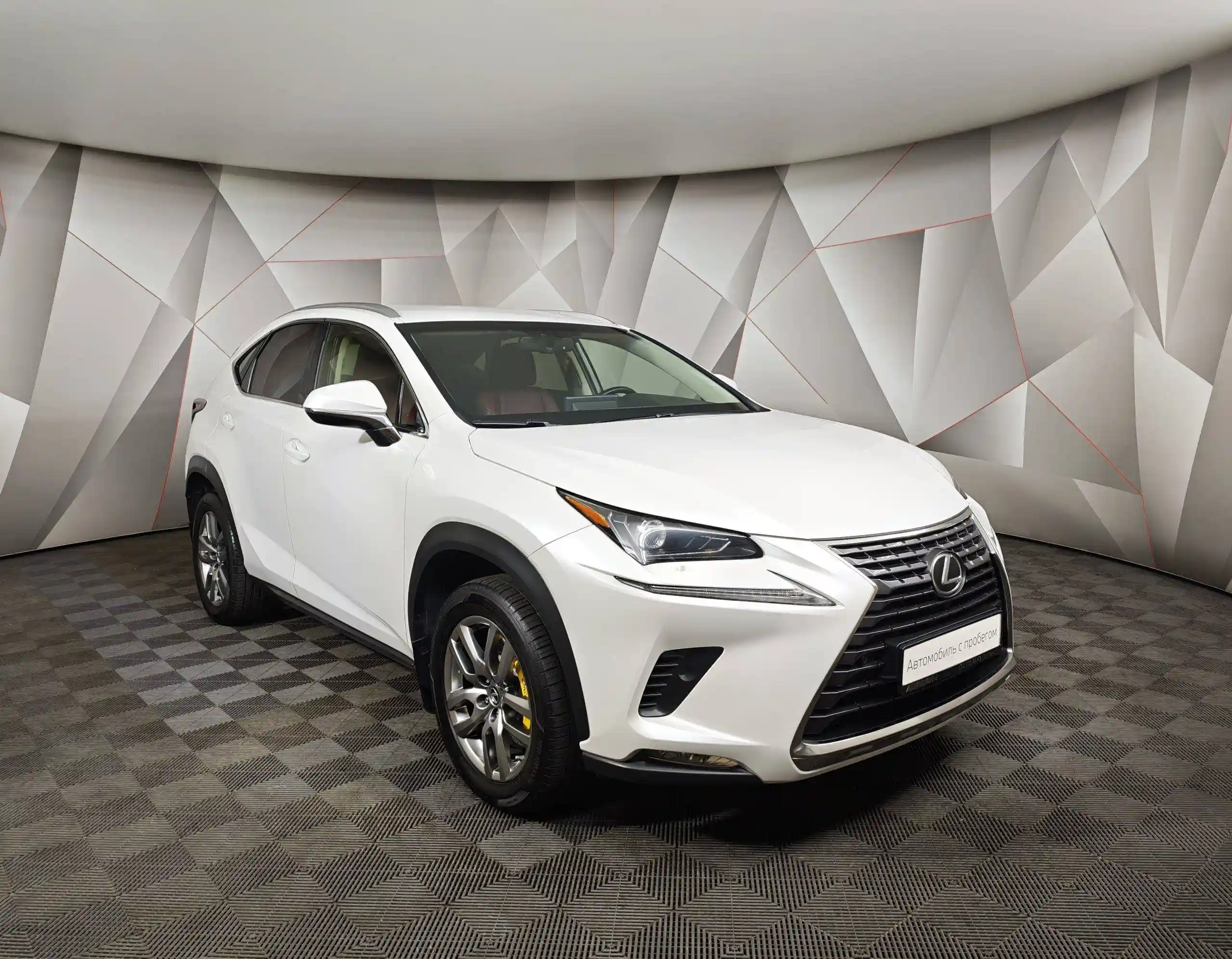 Lexus NX 2018