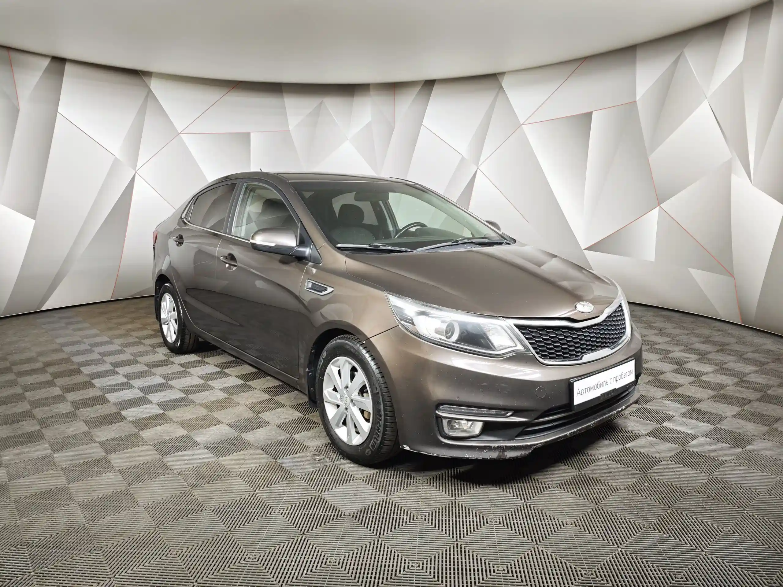 Kia Rio 2016