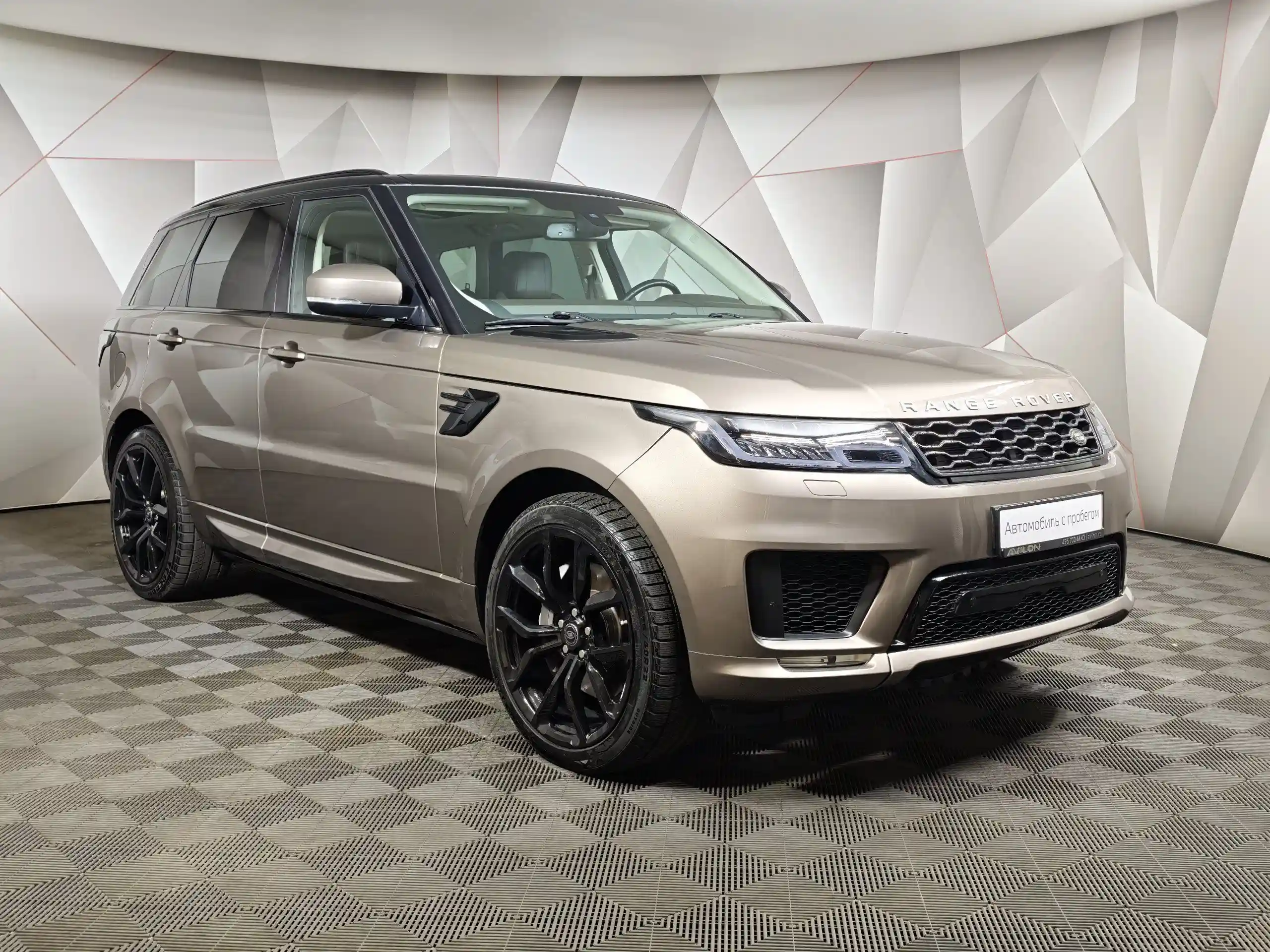 Land Rover Range Rover Sport 2015