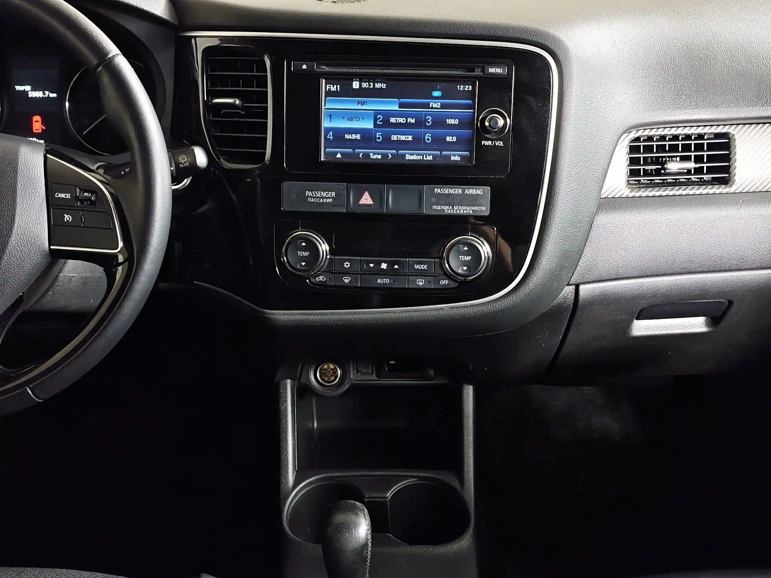 Mitsubishi Outlander 2015