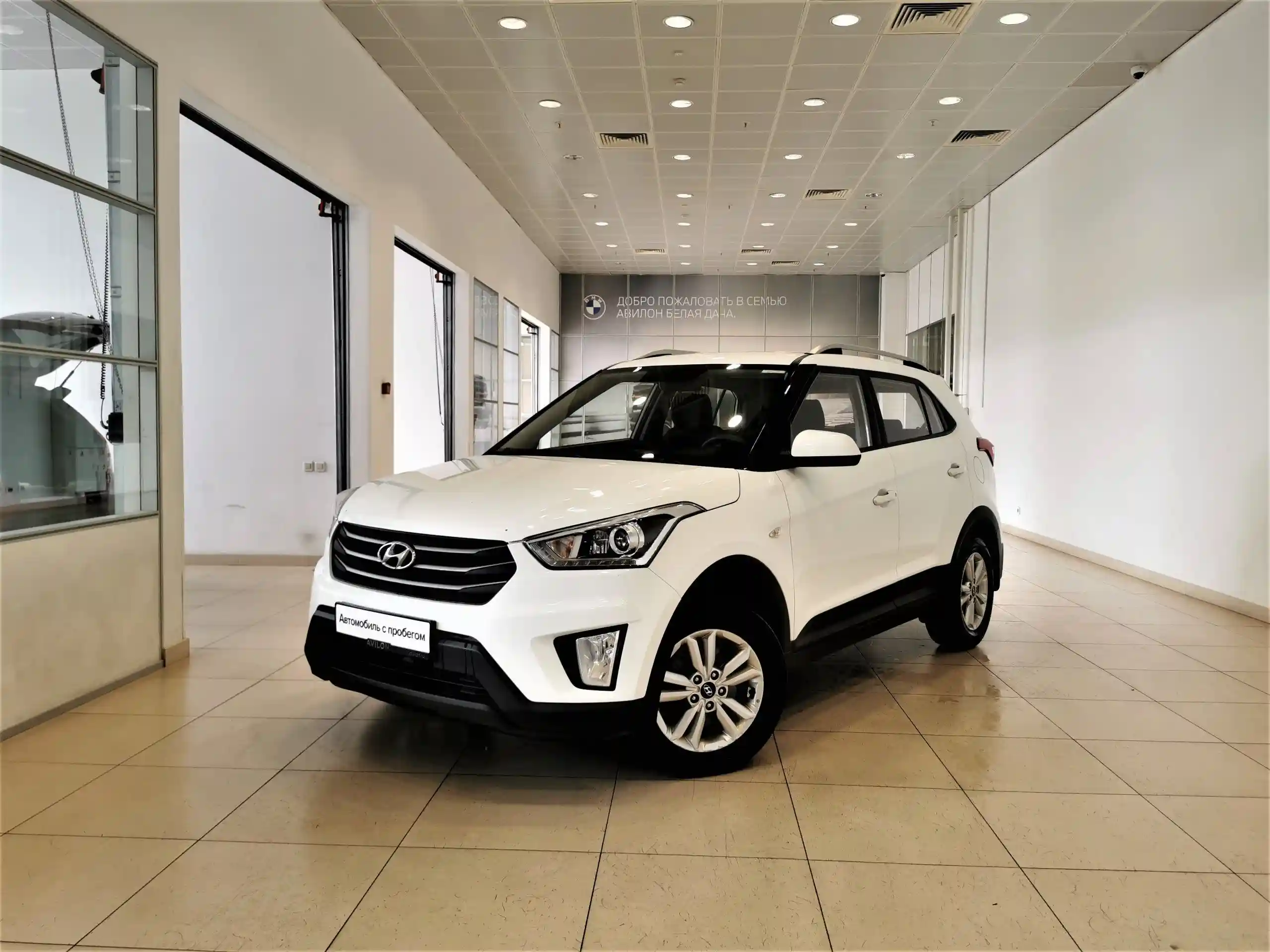 Hyundai Creta 2017