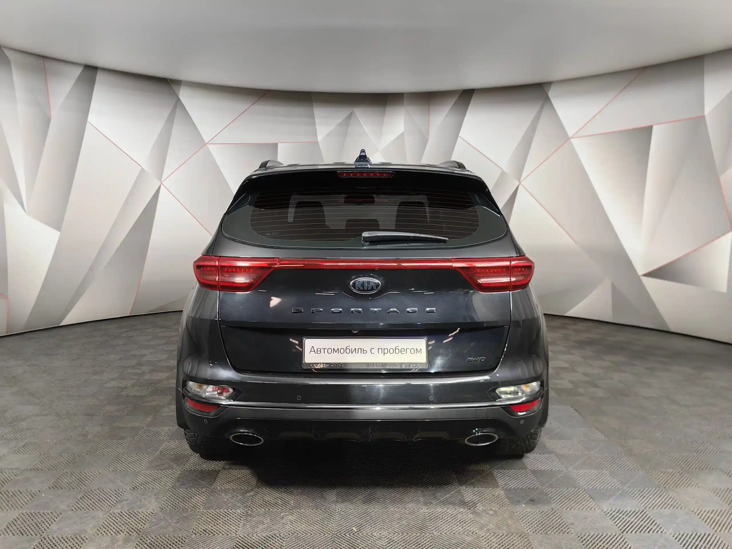 Kia Sportage 2021