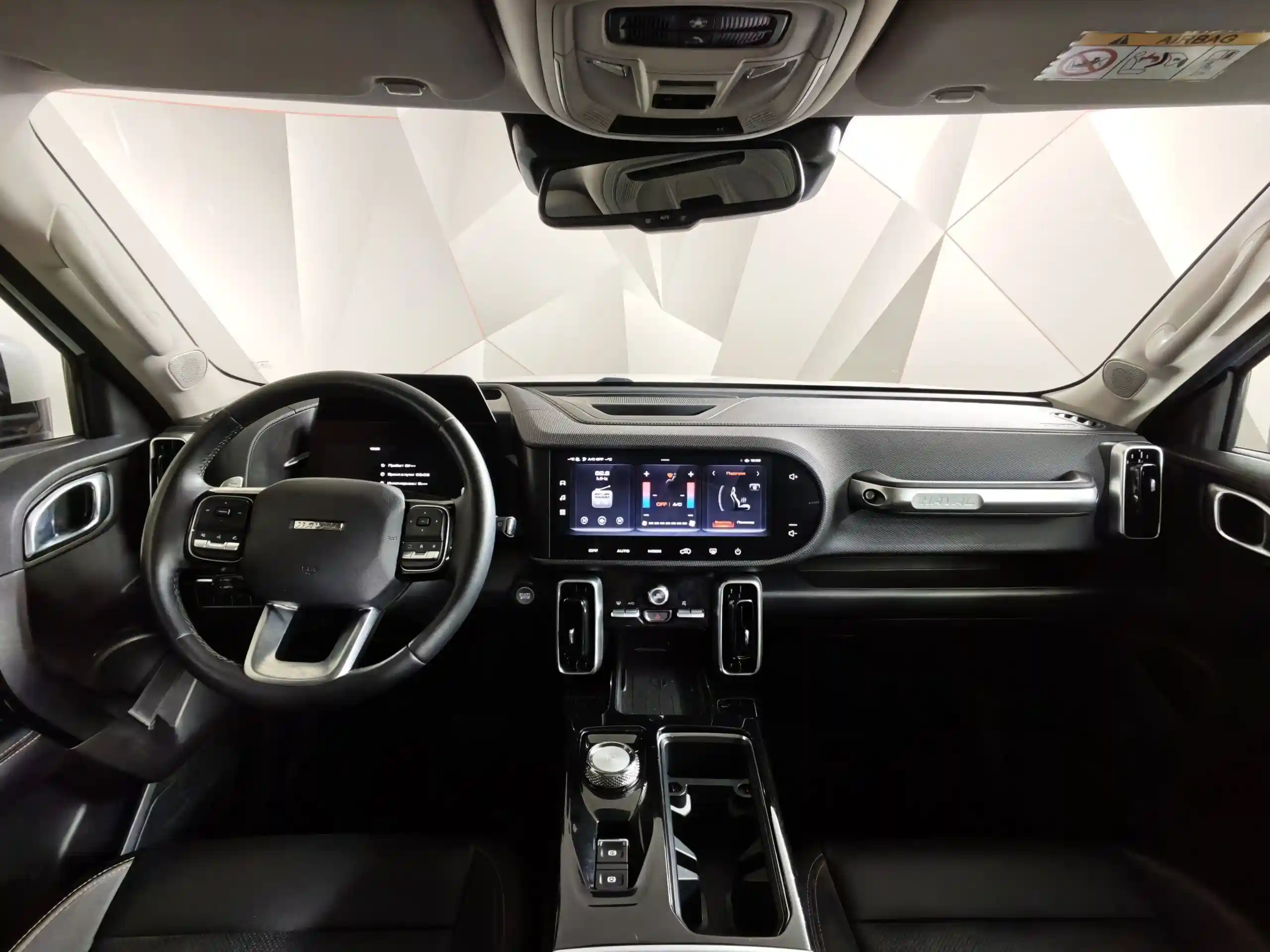 Haval Dargo 2022