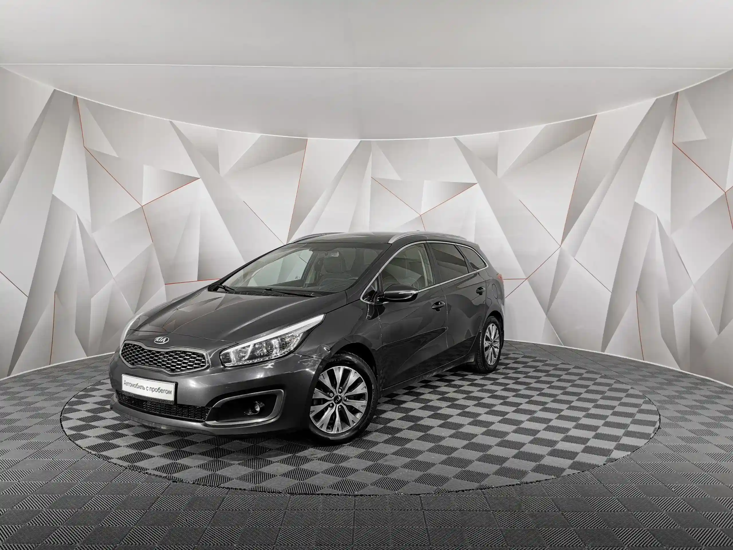 Kia Ceed 2018