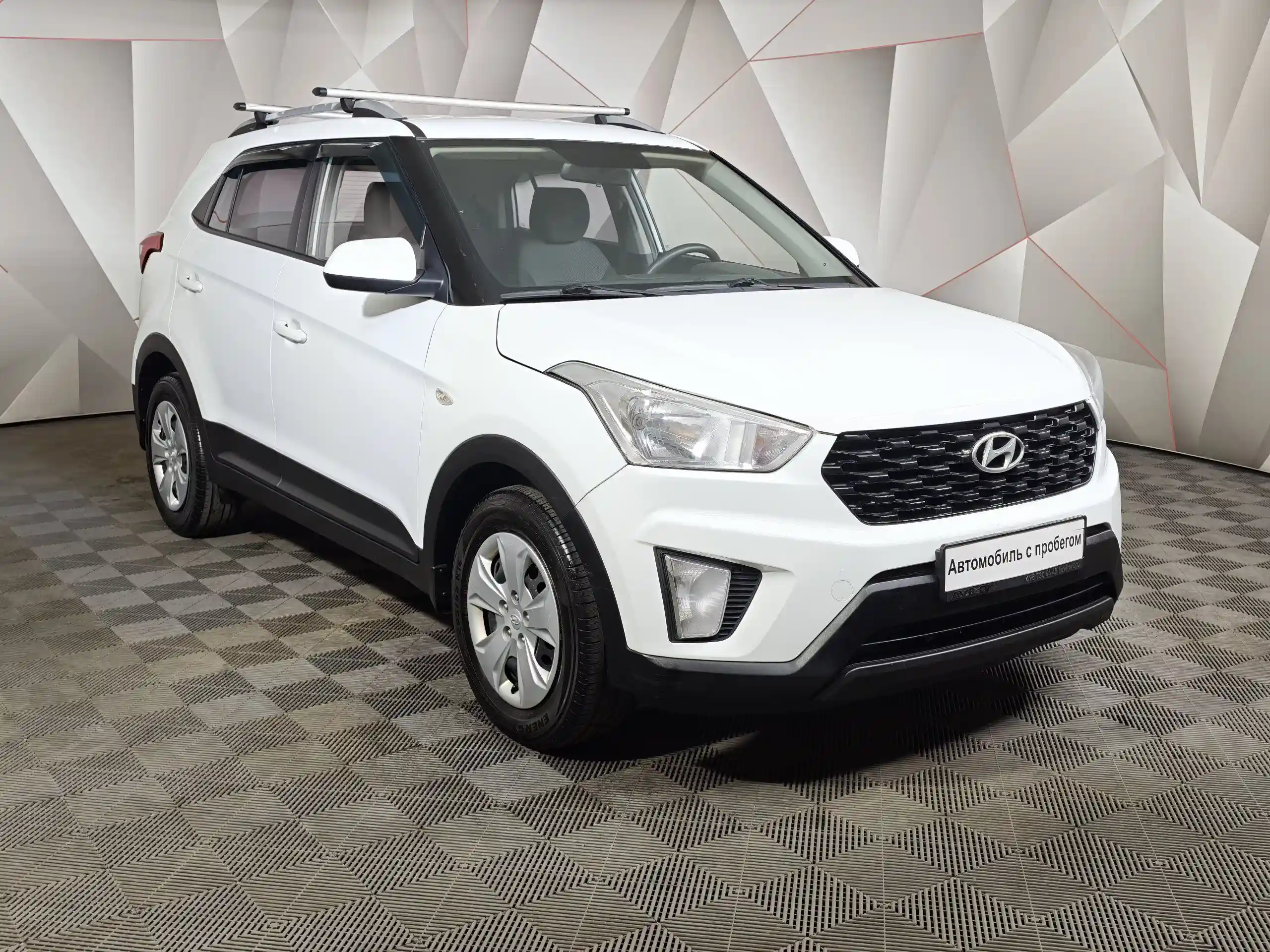 Hyundai Creta 2020