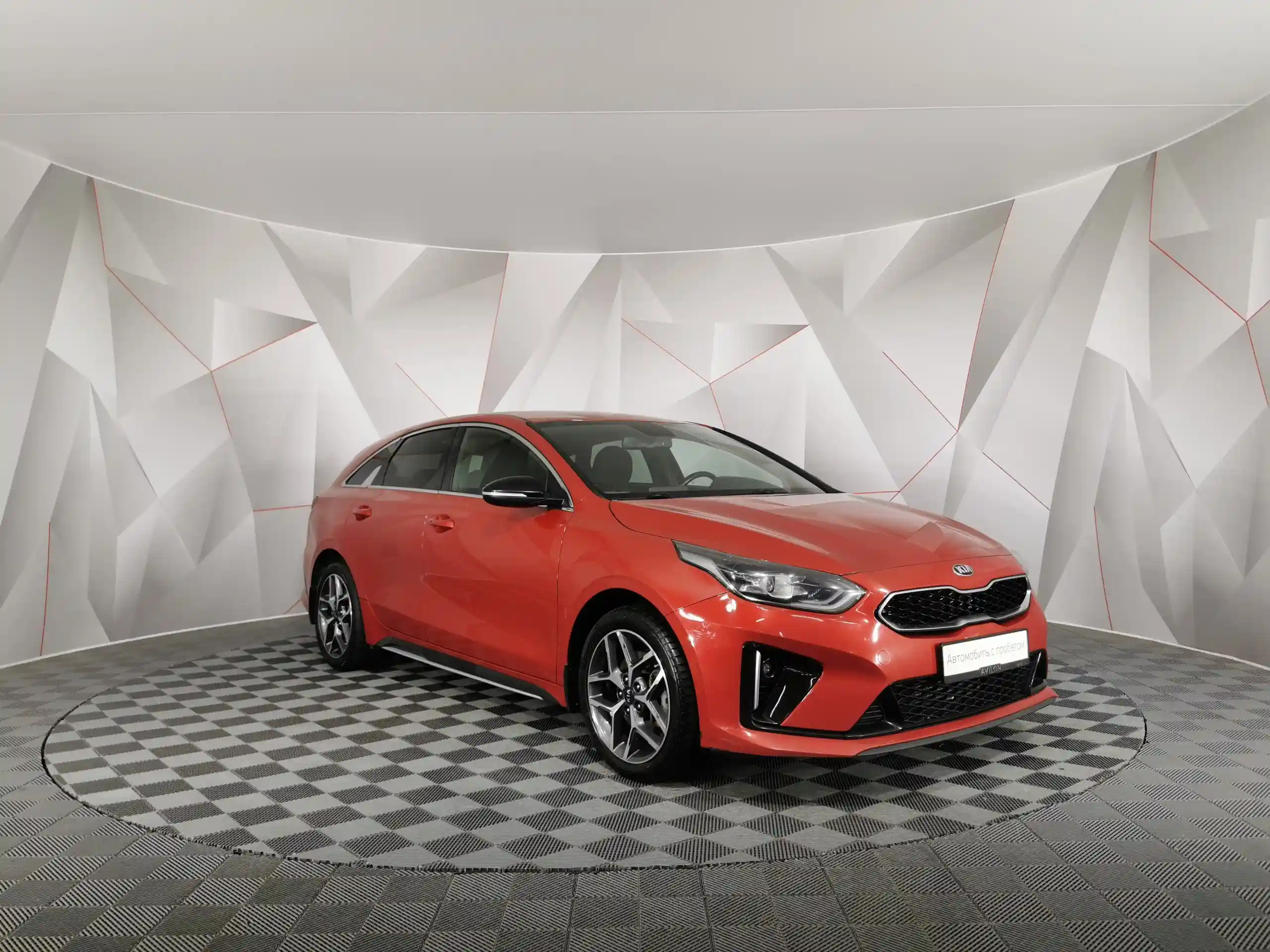 Kia Proceed 2019