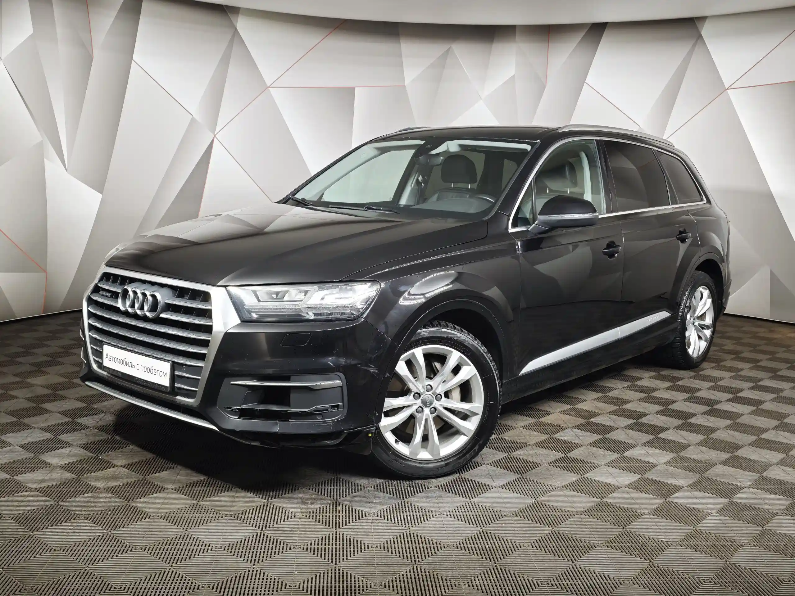 Audi Q7 2016