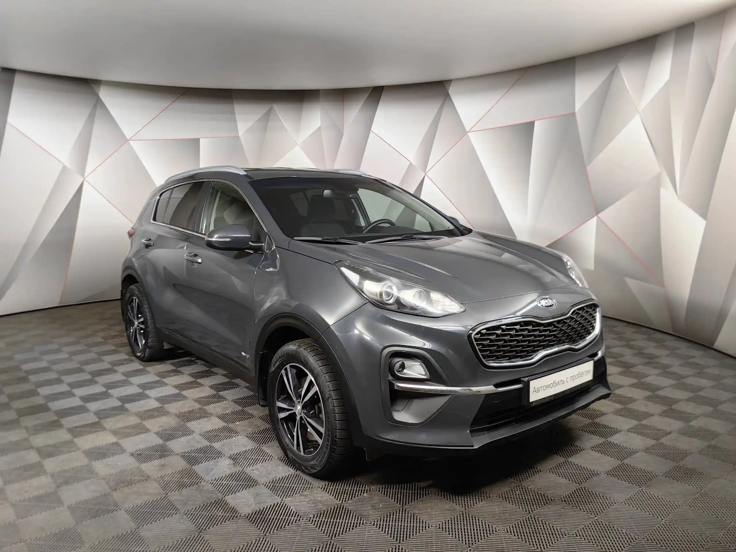 Kia Sportage 2020