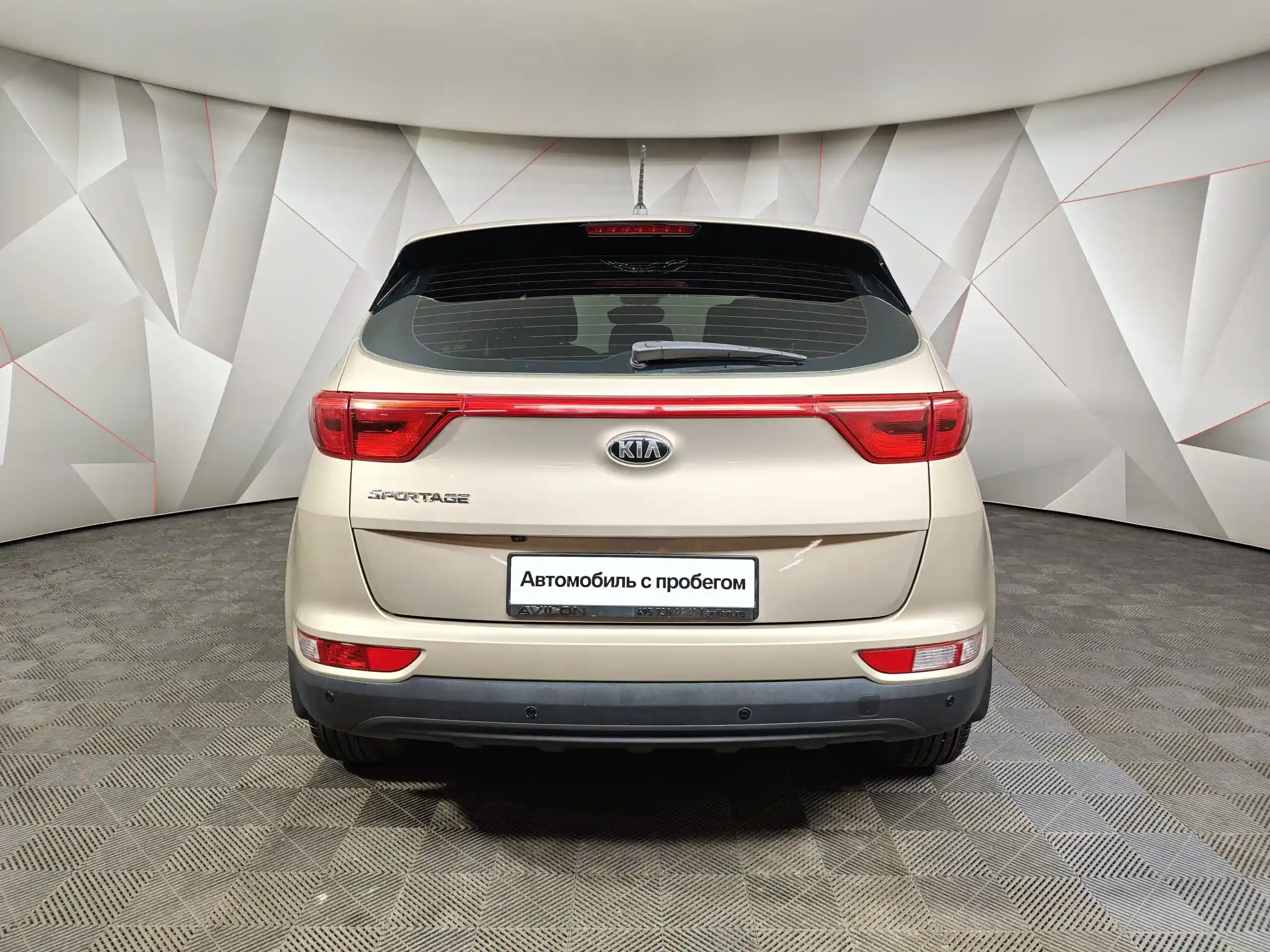 Kia Sportage 2016