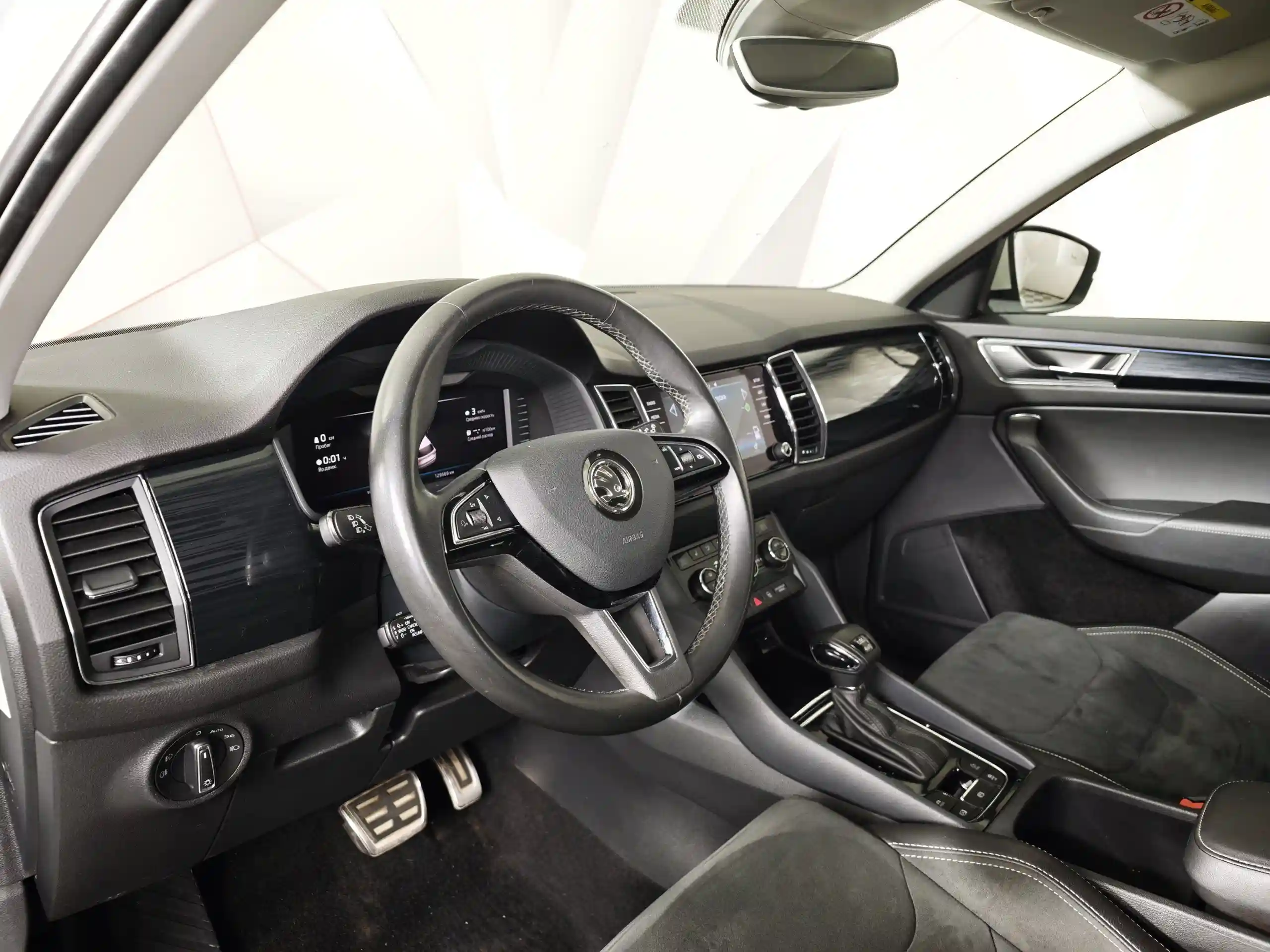 Skoda Kodiaq 2019