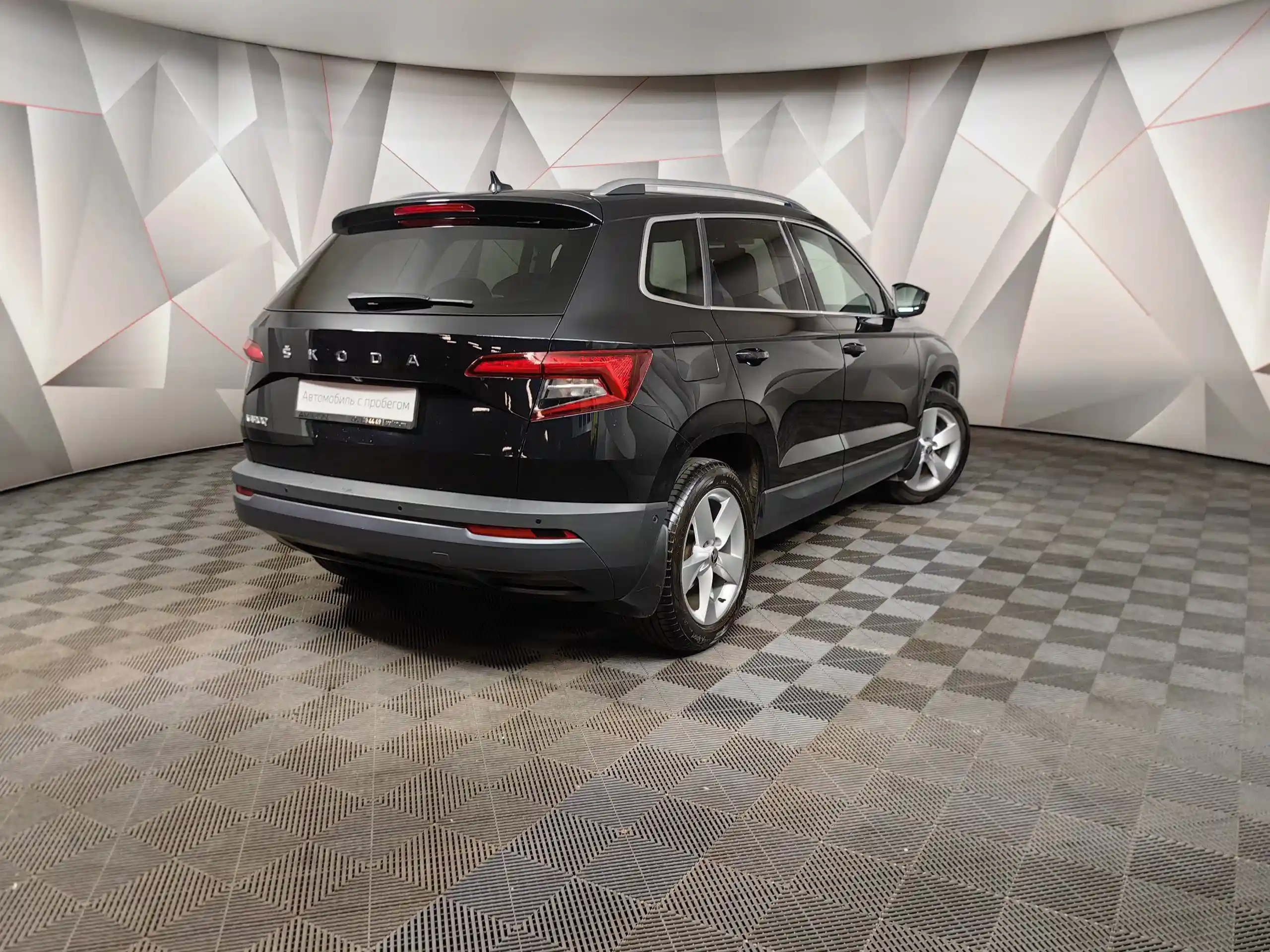 Skoda Karoq 2021