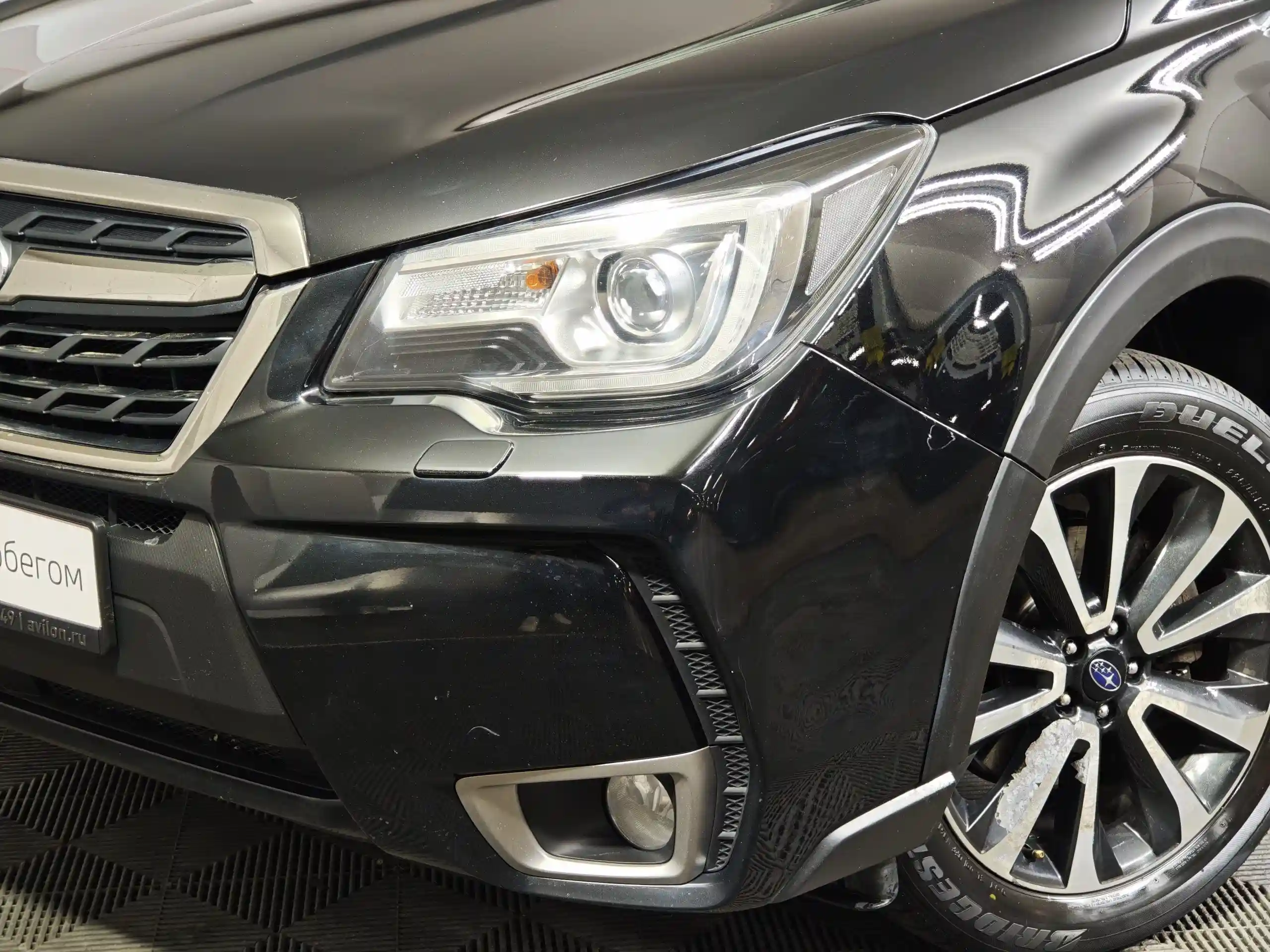Subaru Forester 2017