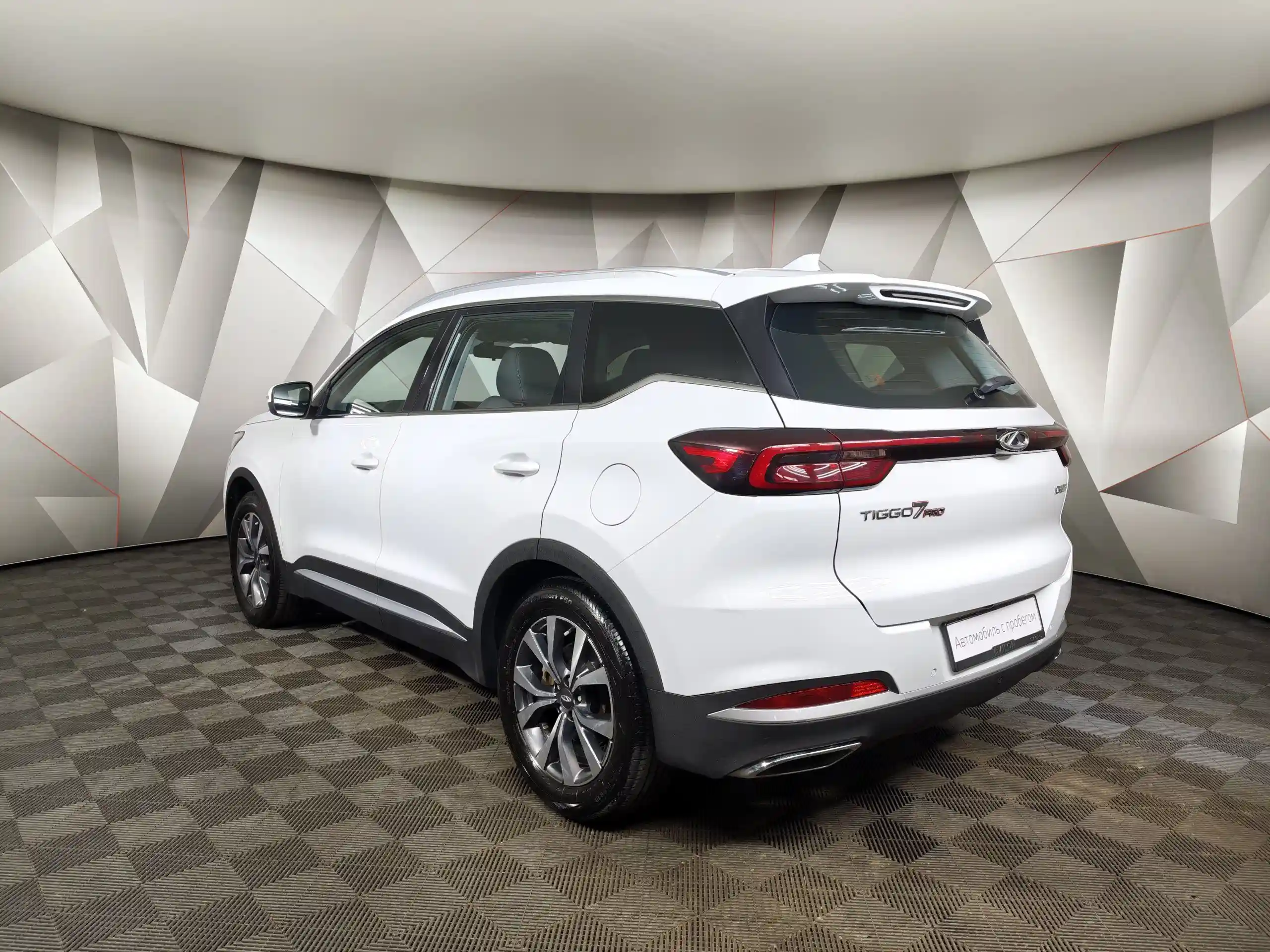 Chery Tiggo 7 Pro 2022
