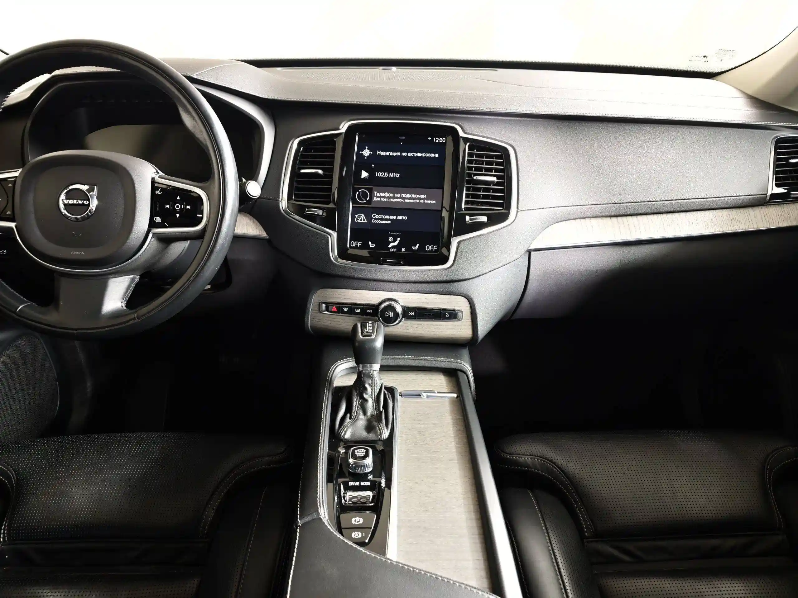 Volvo XC90 2021
