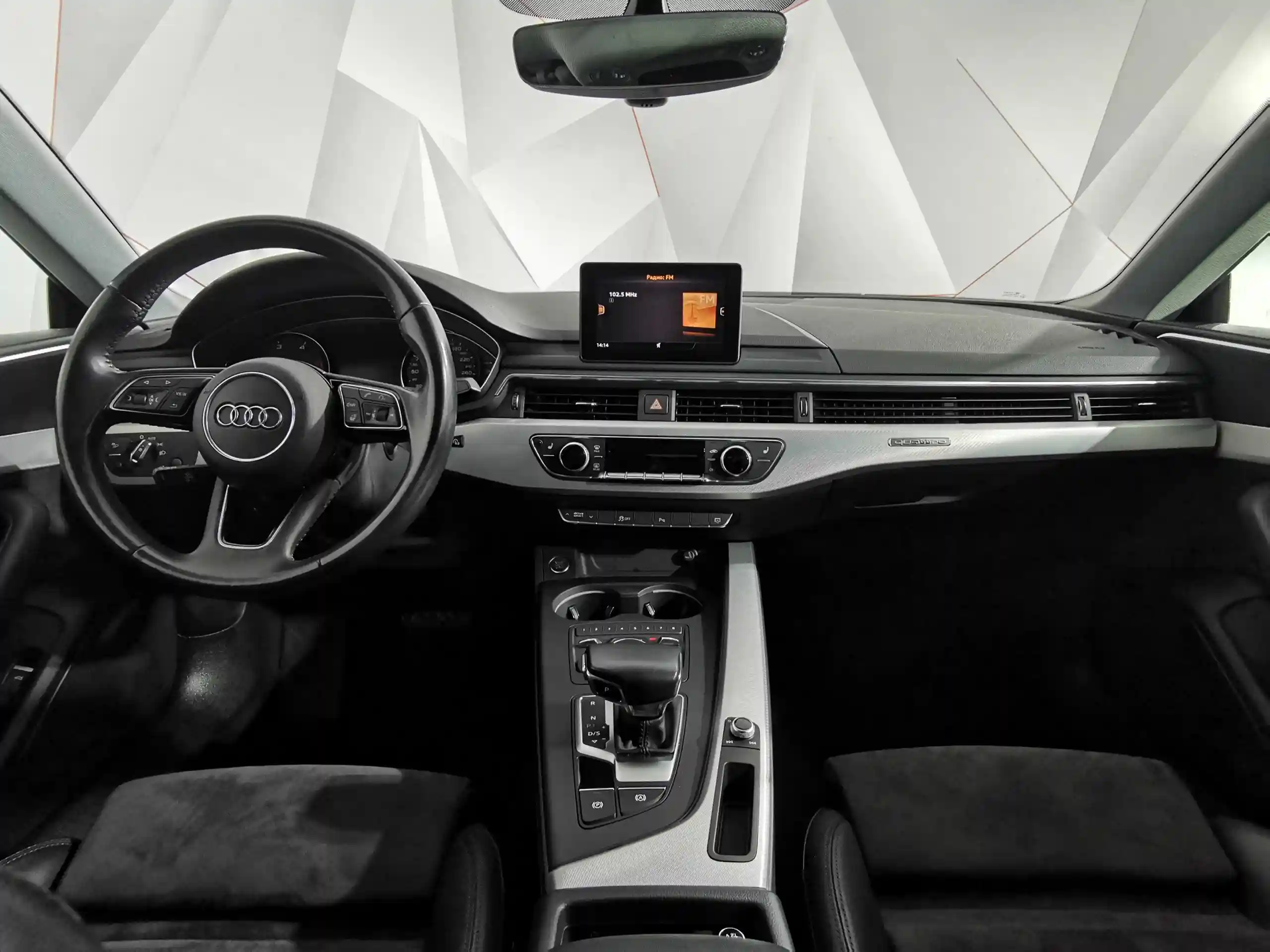 Audi A5 2018