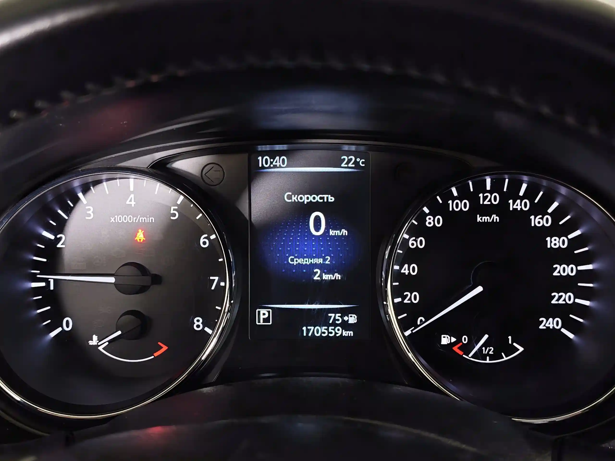 Nissan Qashqai 2018