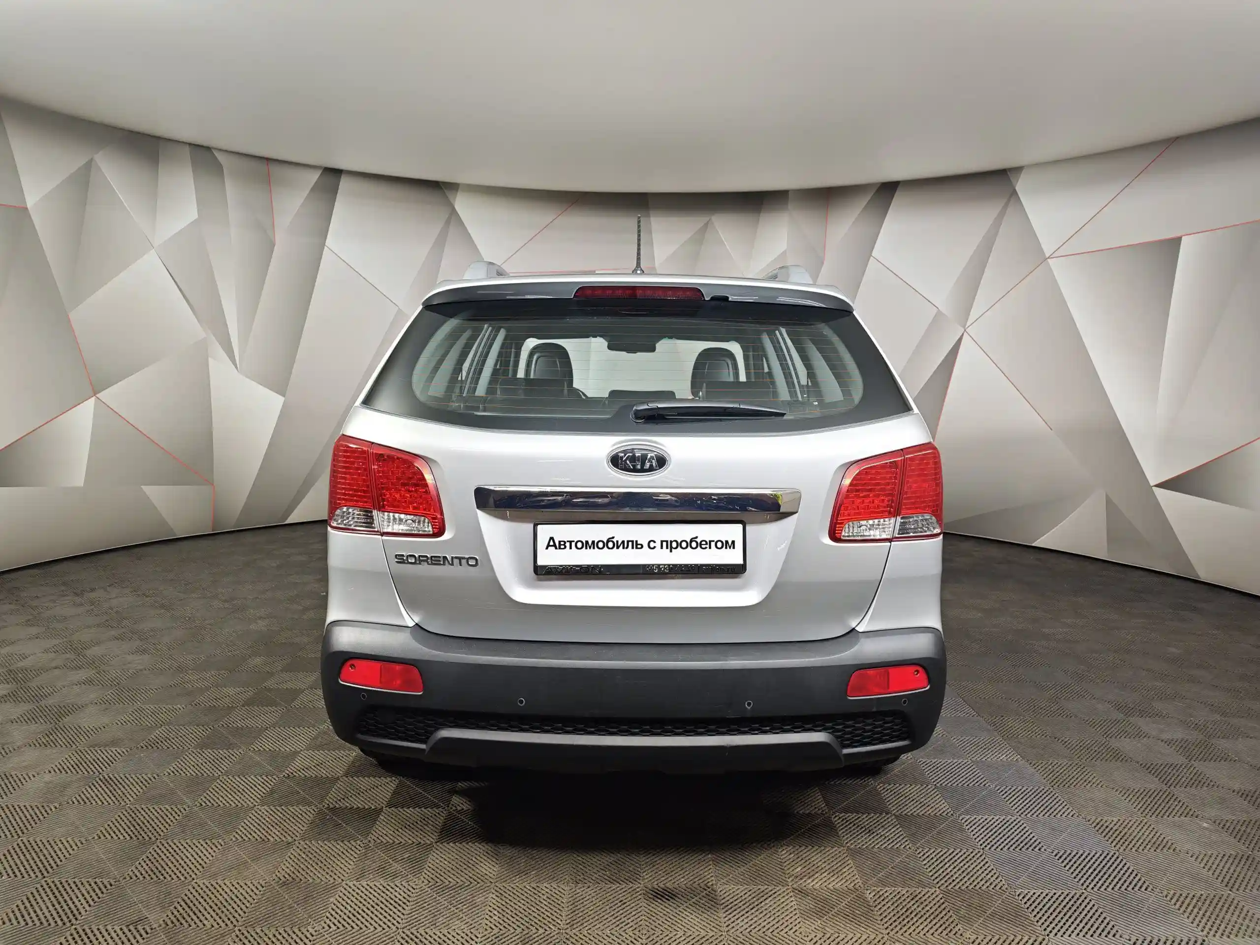 Kia Sorento 2011