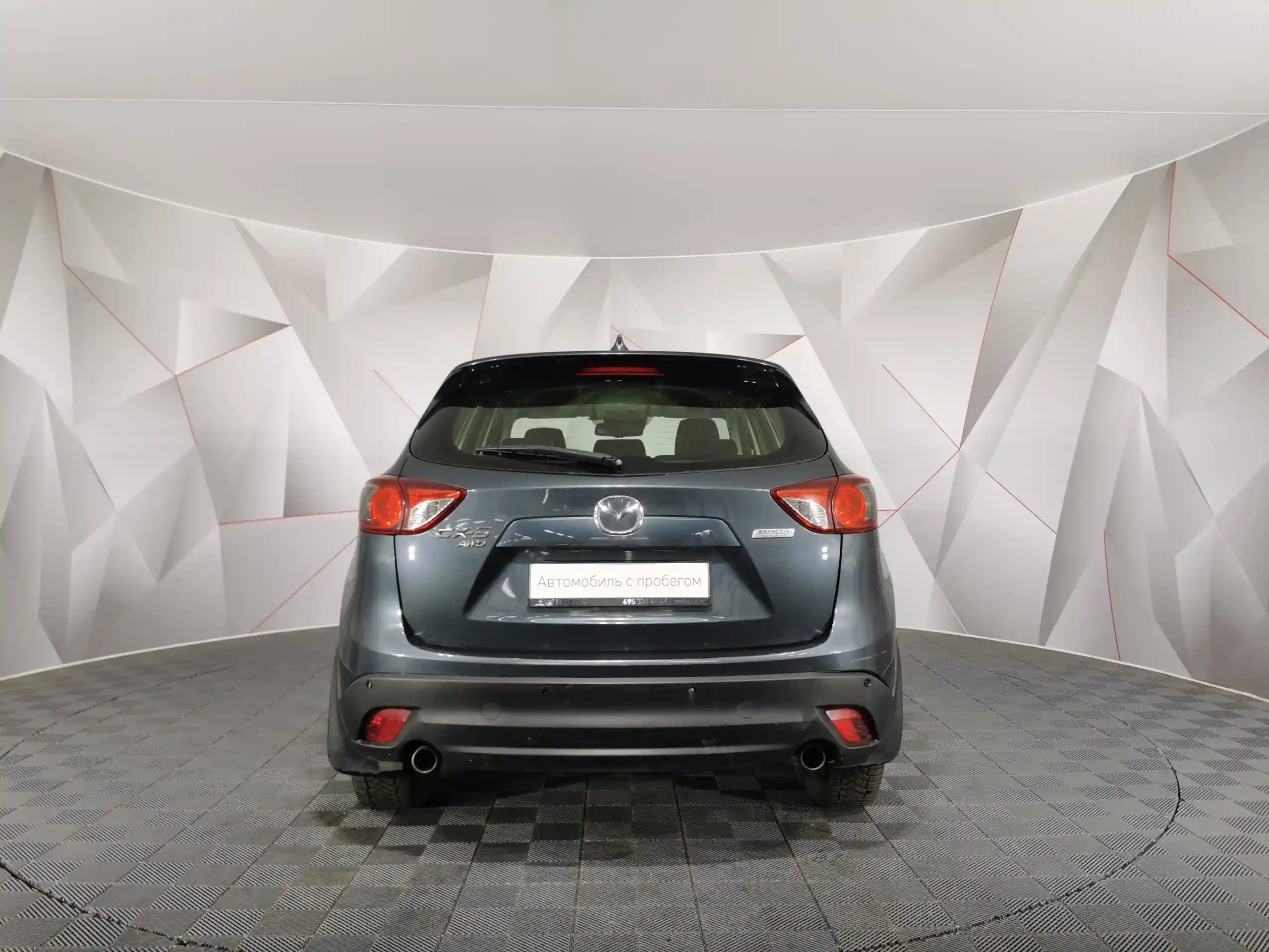 Mazda CX-5 2012