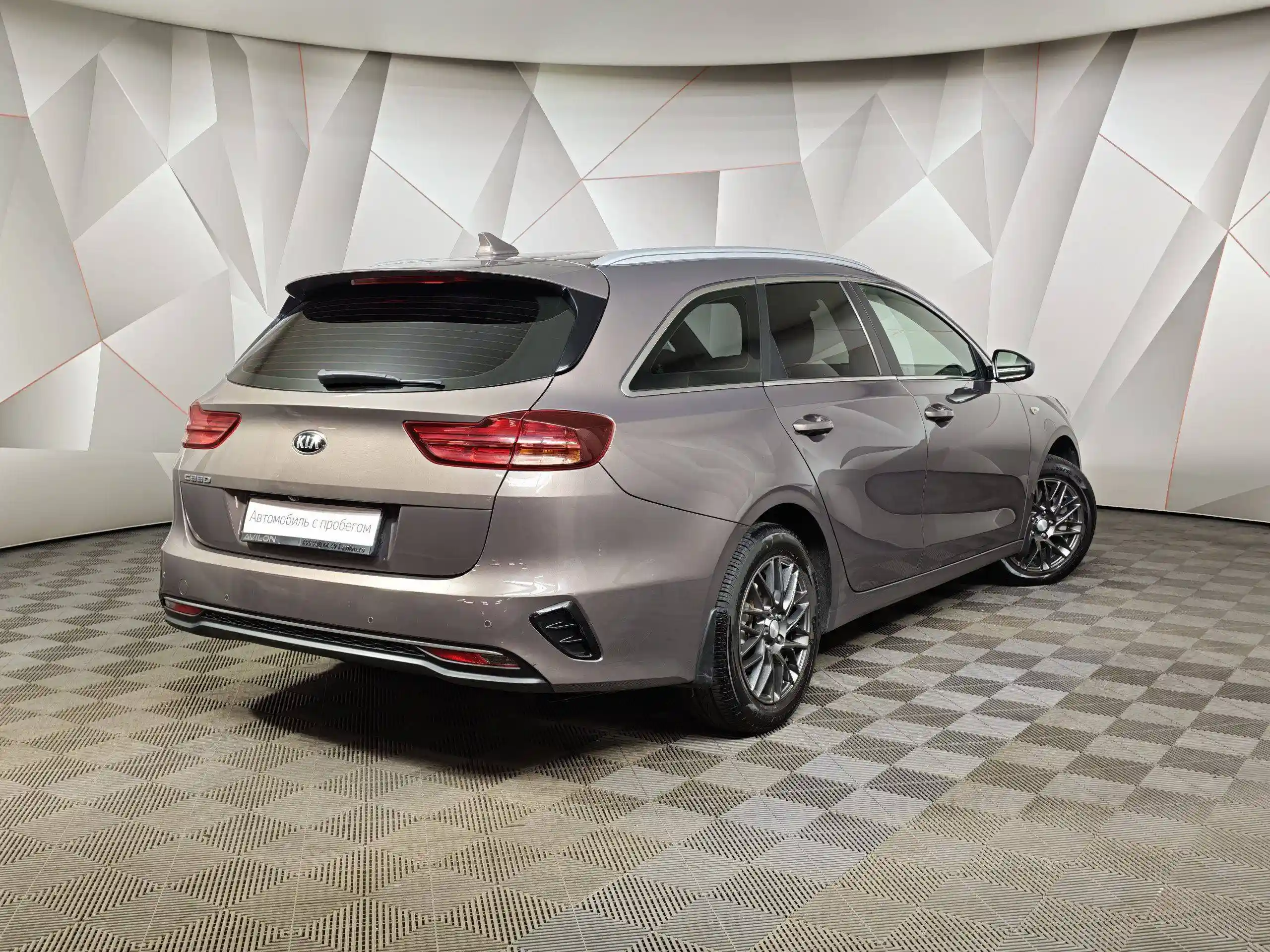 Kia Ceed 2020