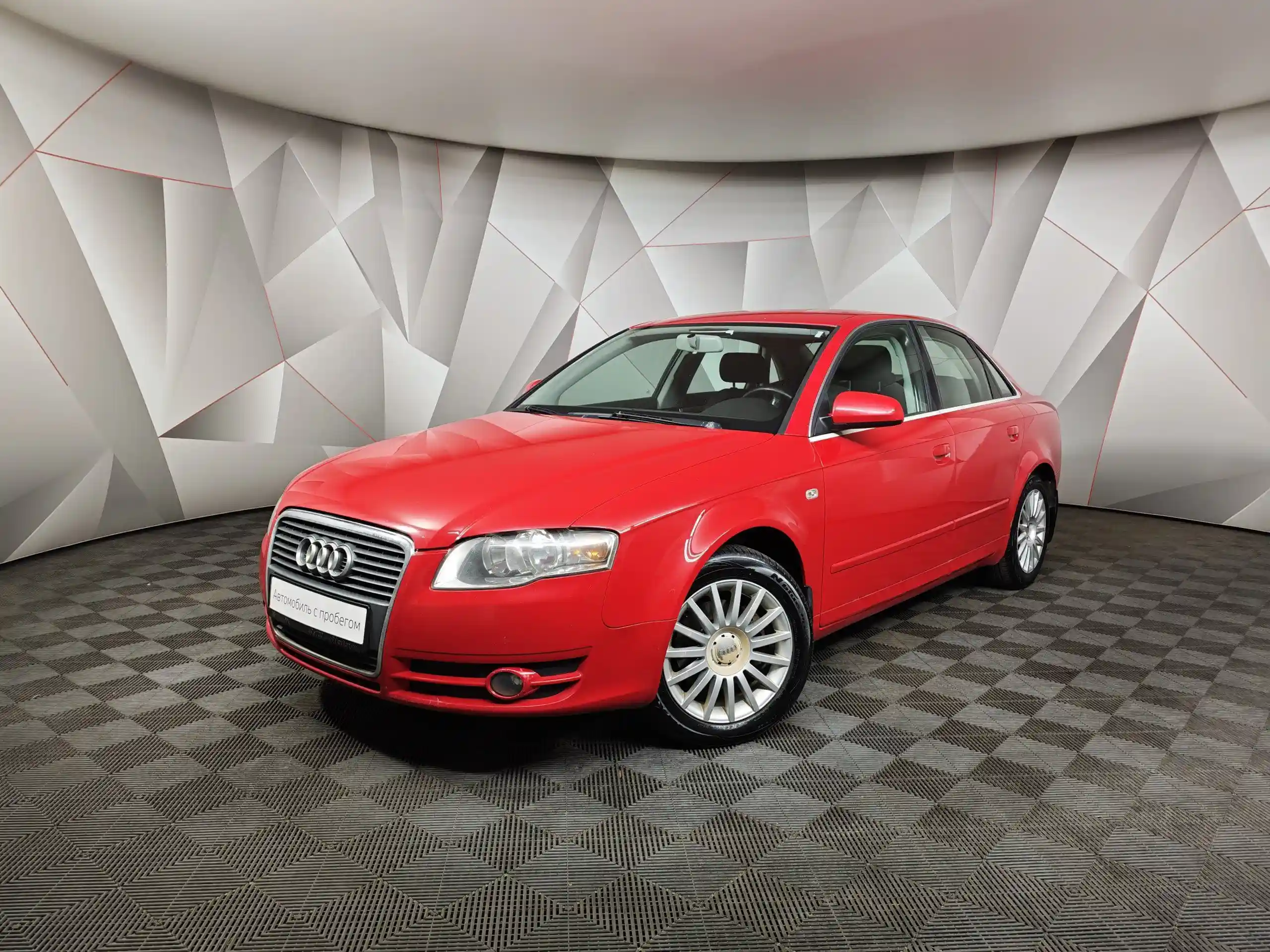 Audi A4 2005