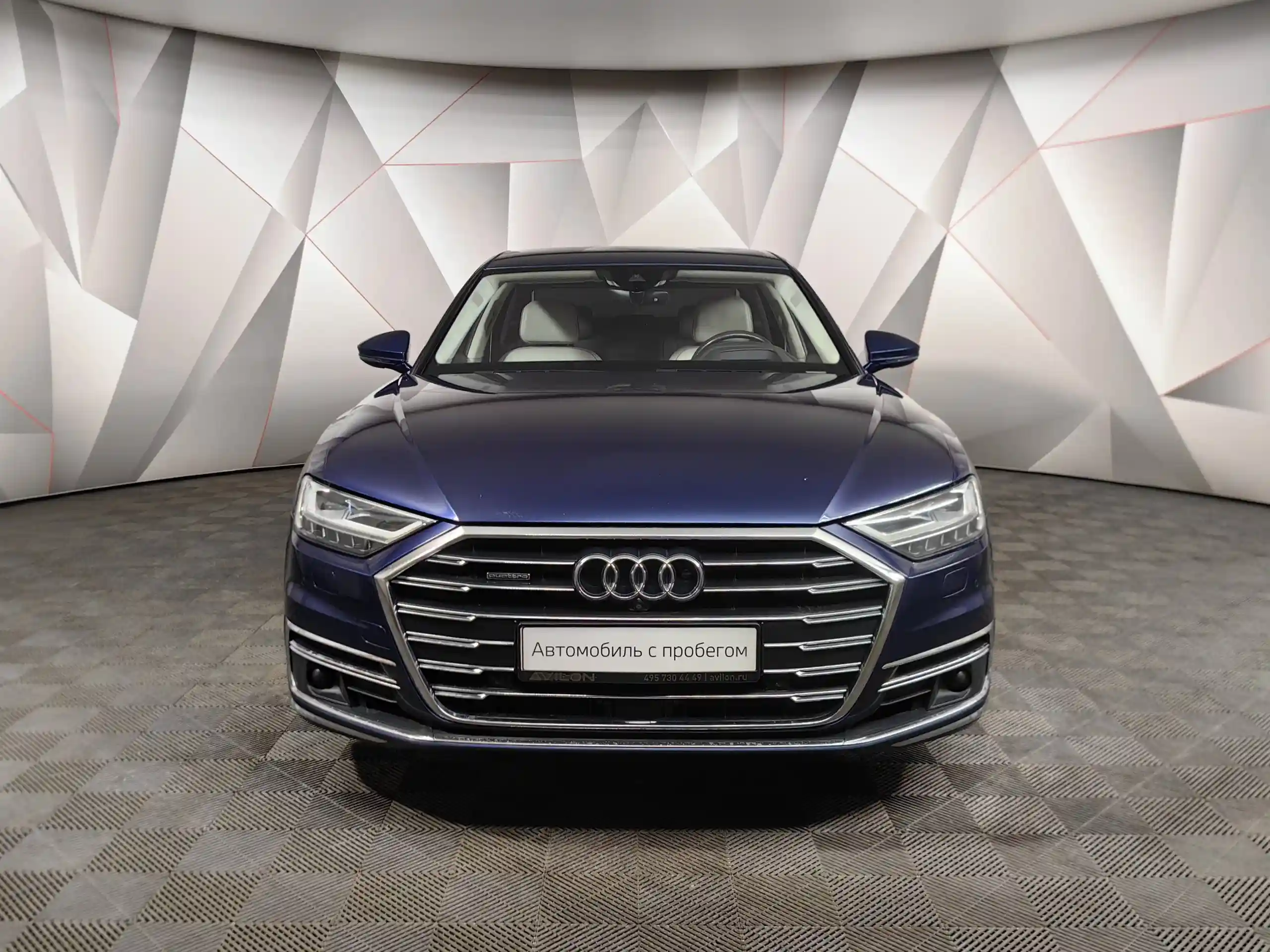 Audi A8 2018