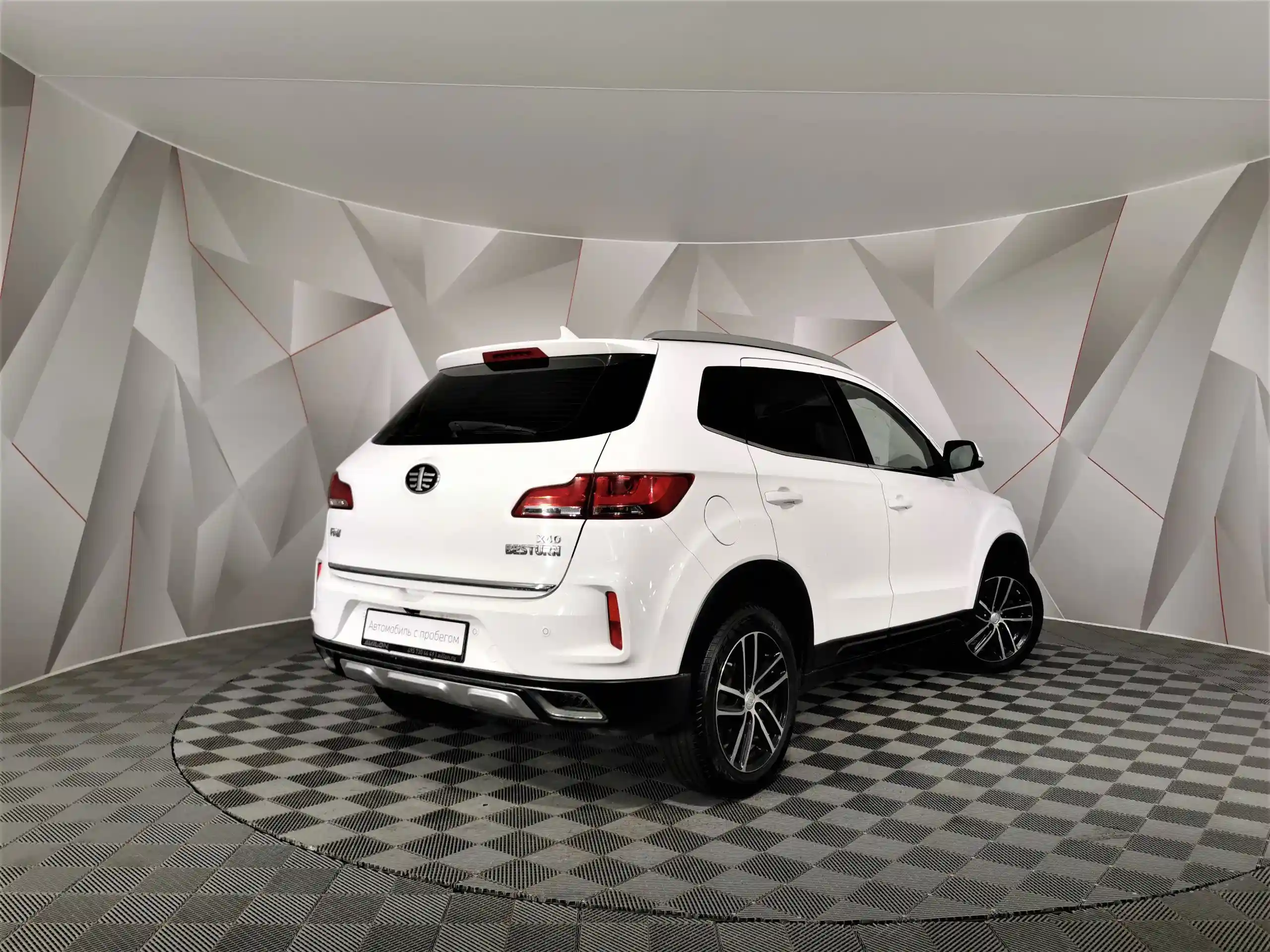 FAW Besturn X40 2019