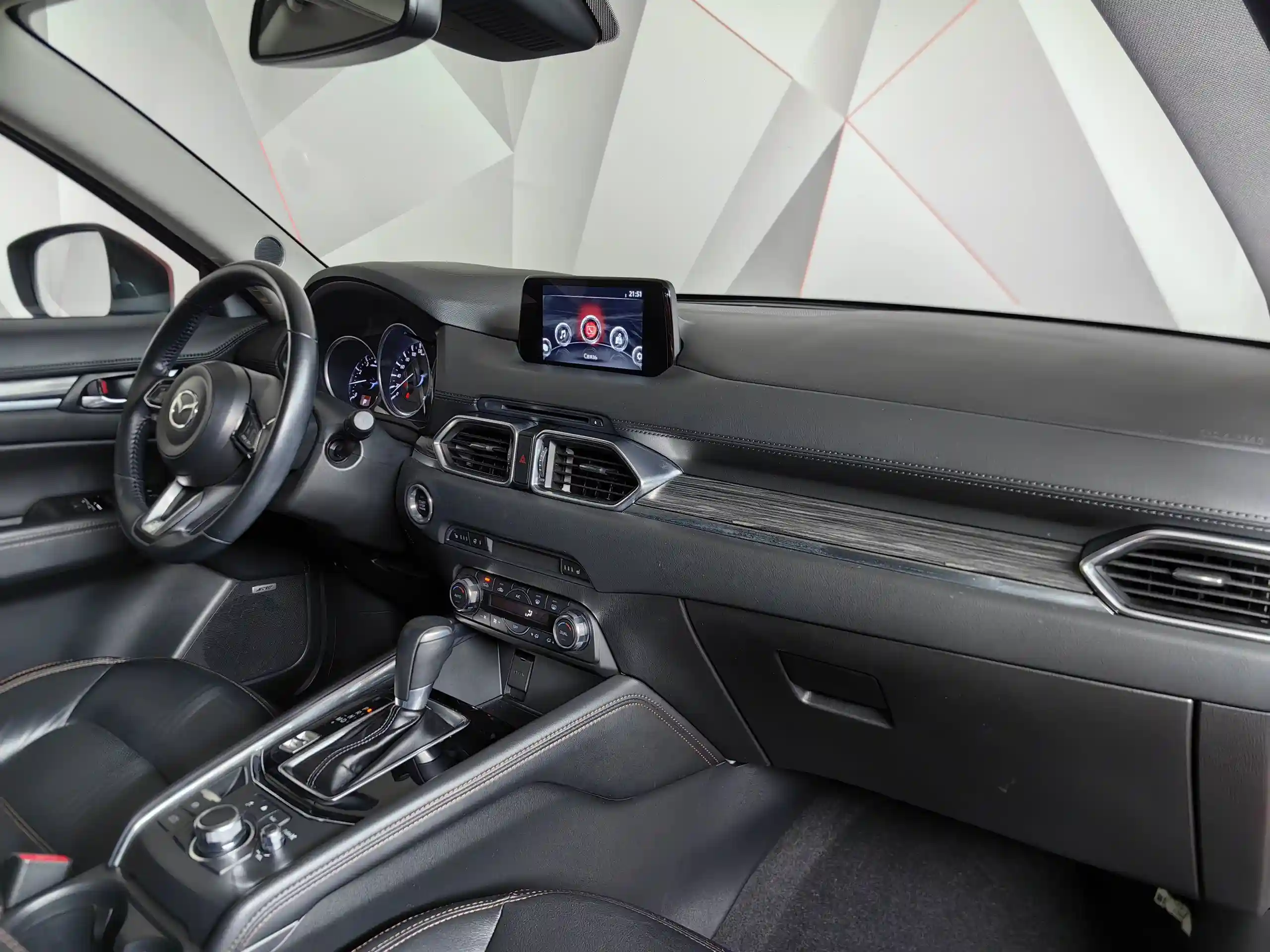Mazda CX-5 2019