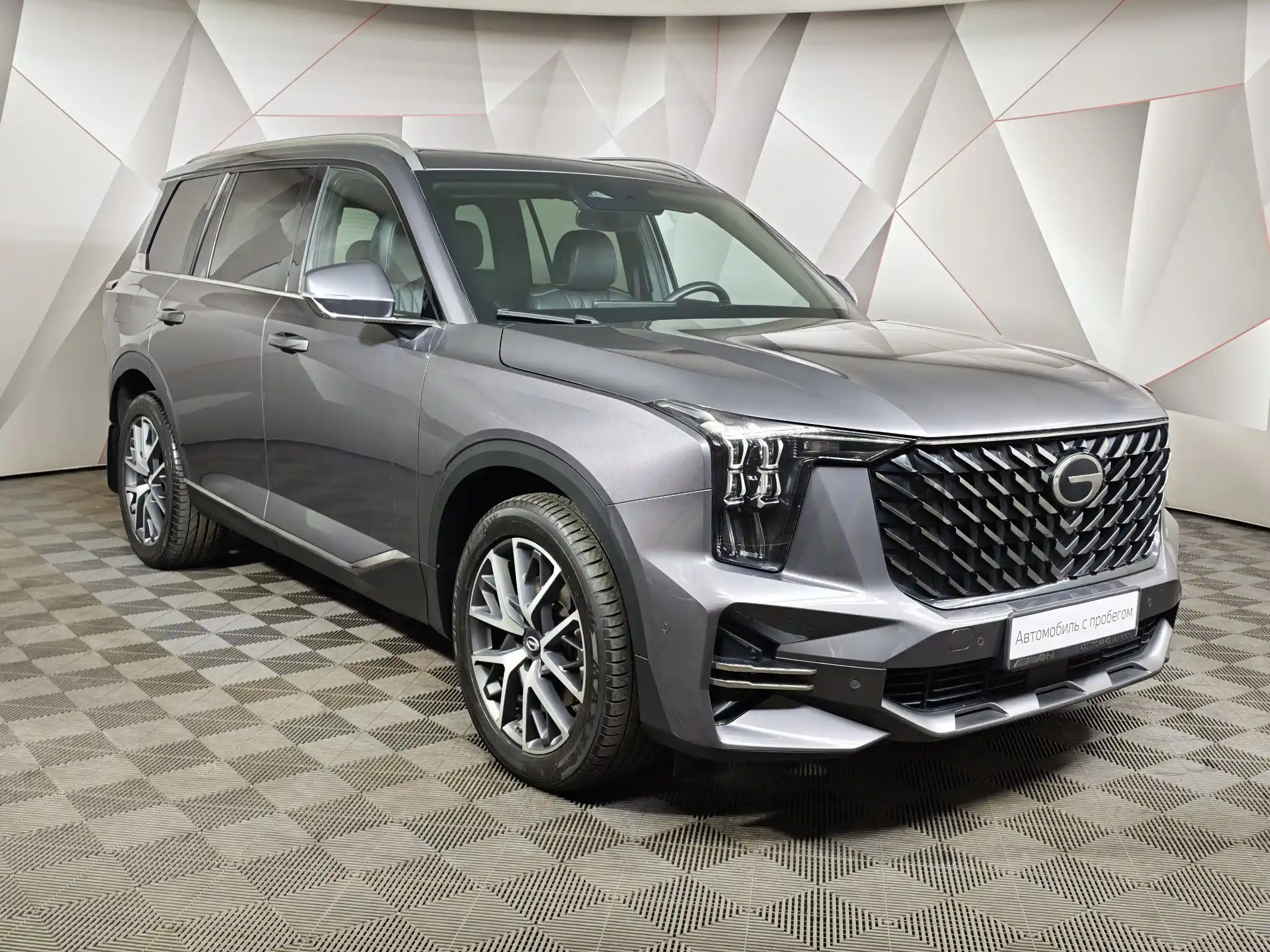 GAC GS8 2024