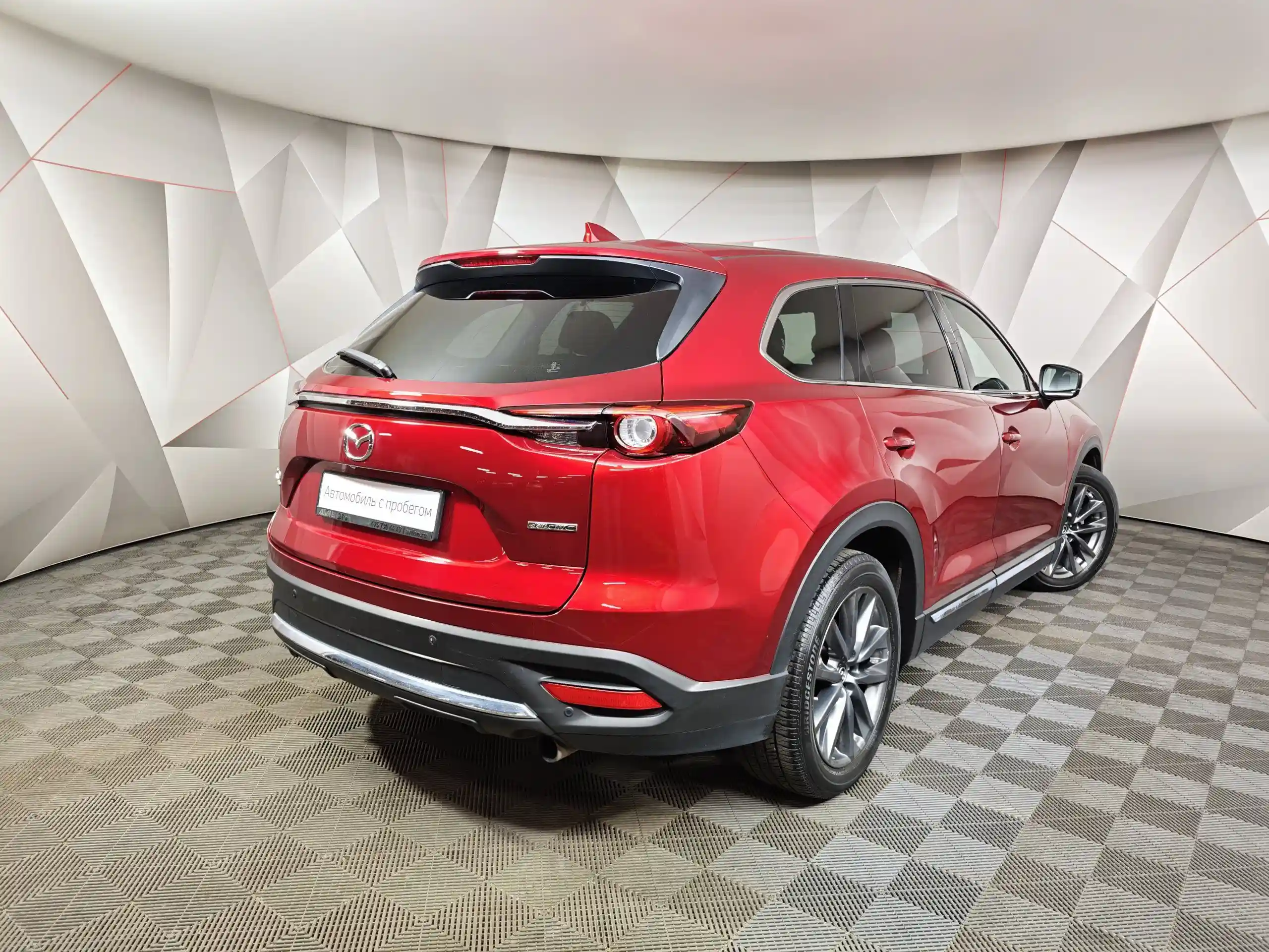 Mazda CX-9 2020