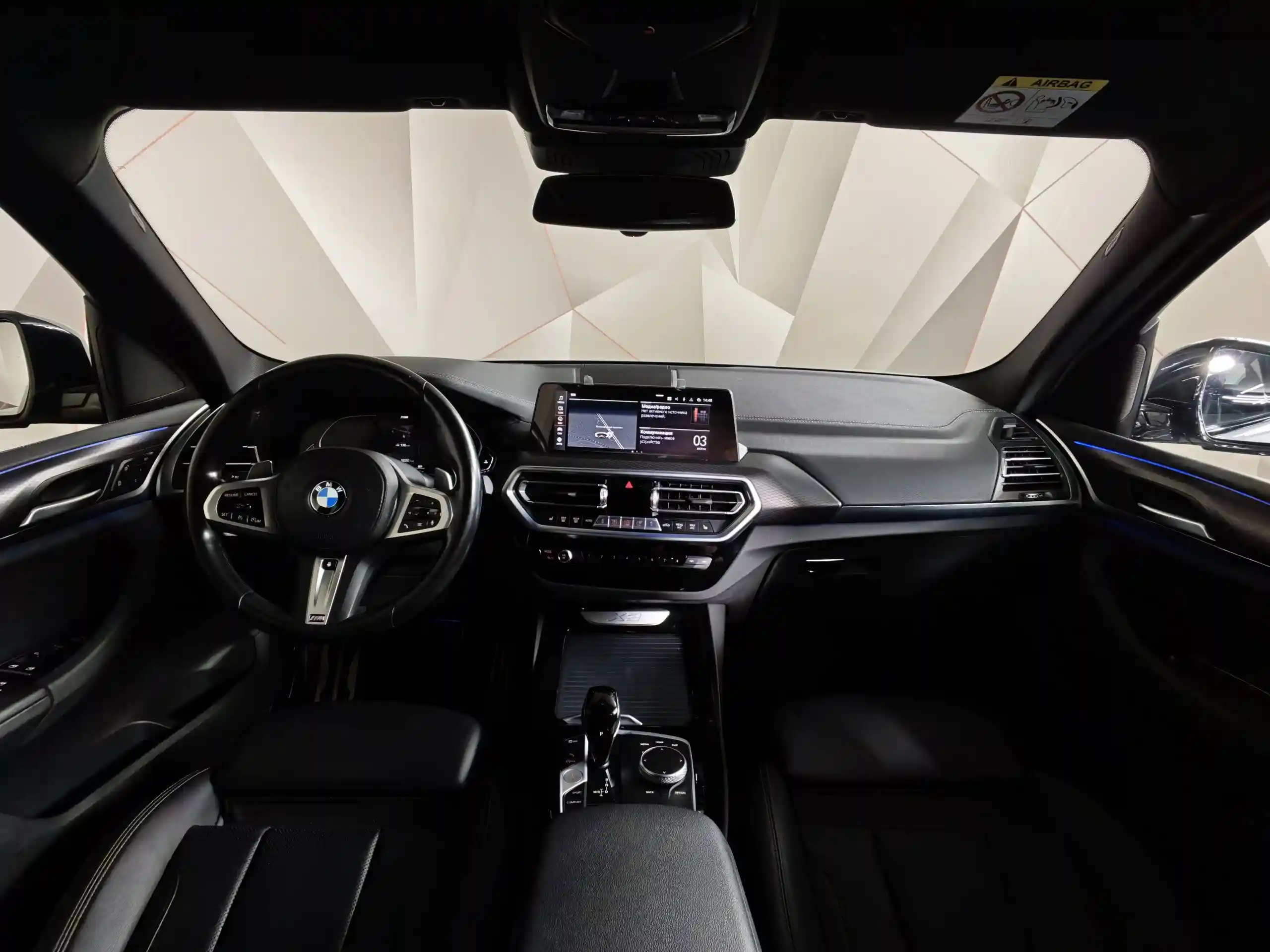 BMW X3 2021