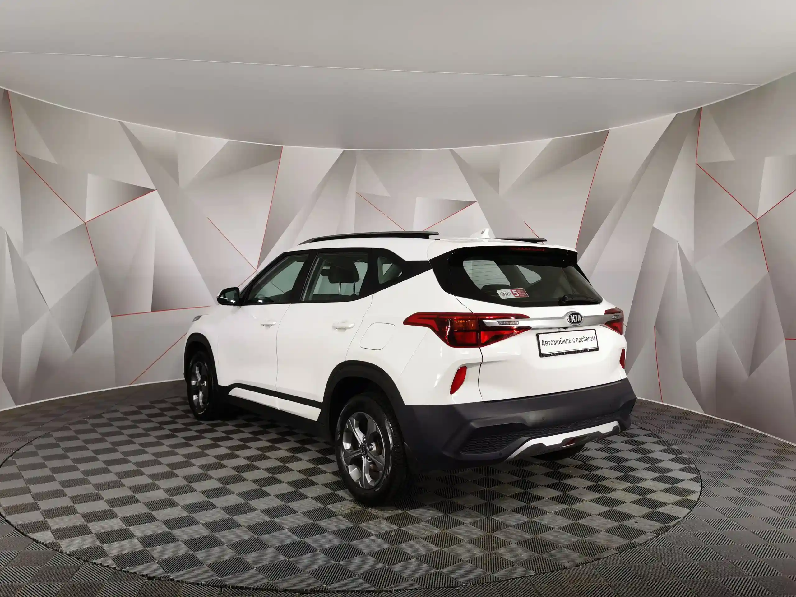 Kia Seltos 2021
