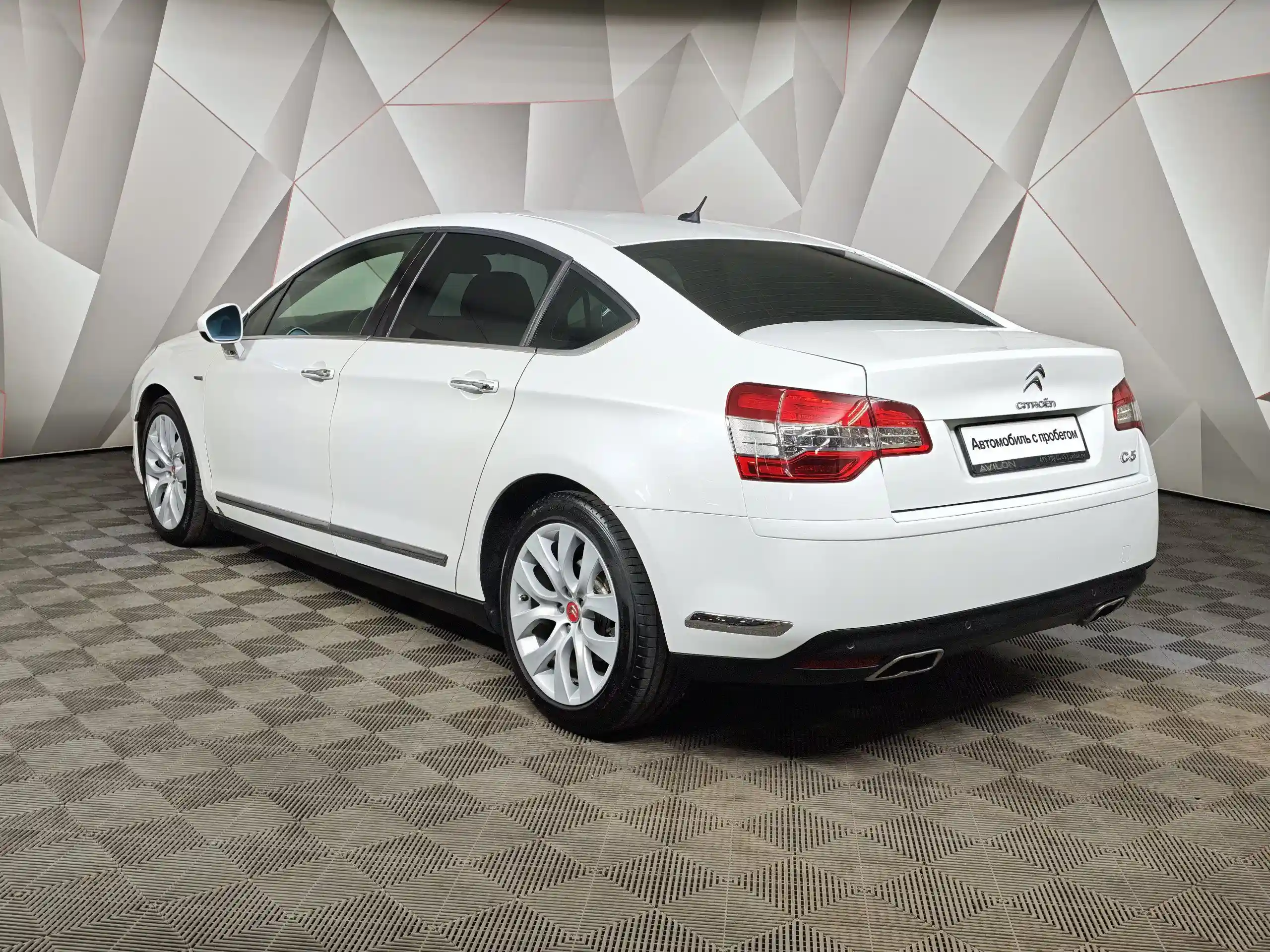 Citroen C5 2013