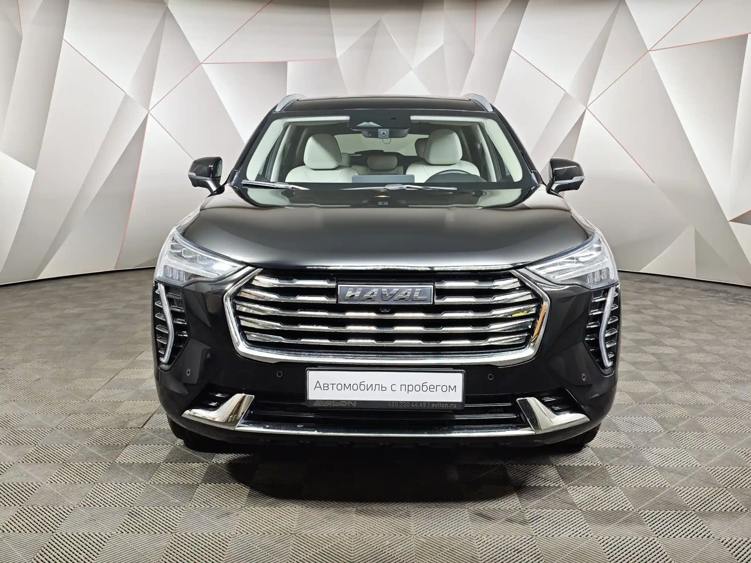 Haval Jolion 2023