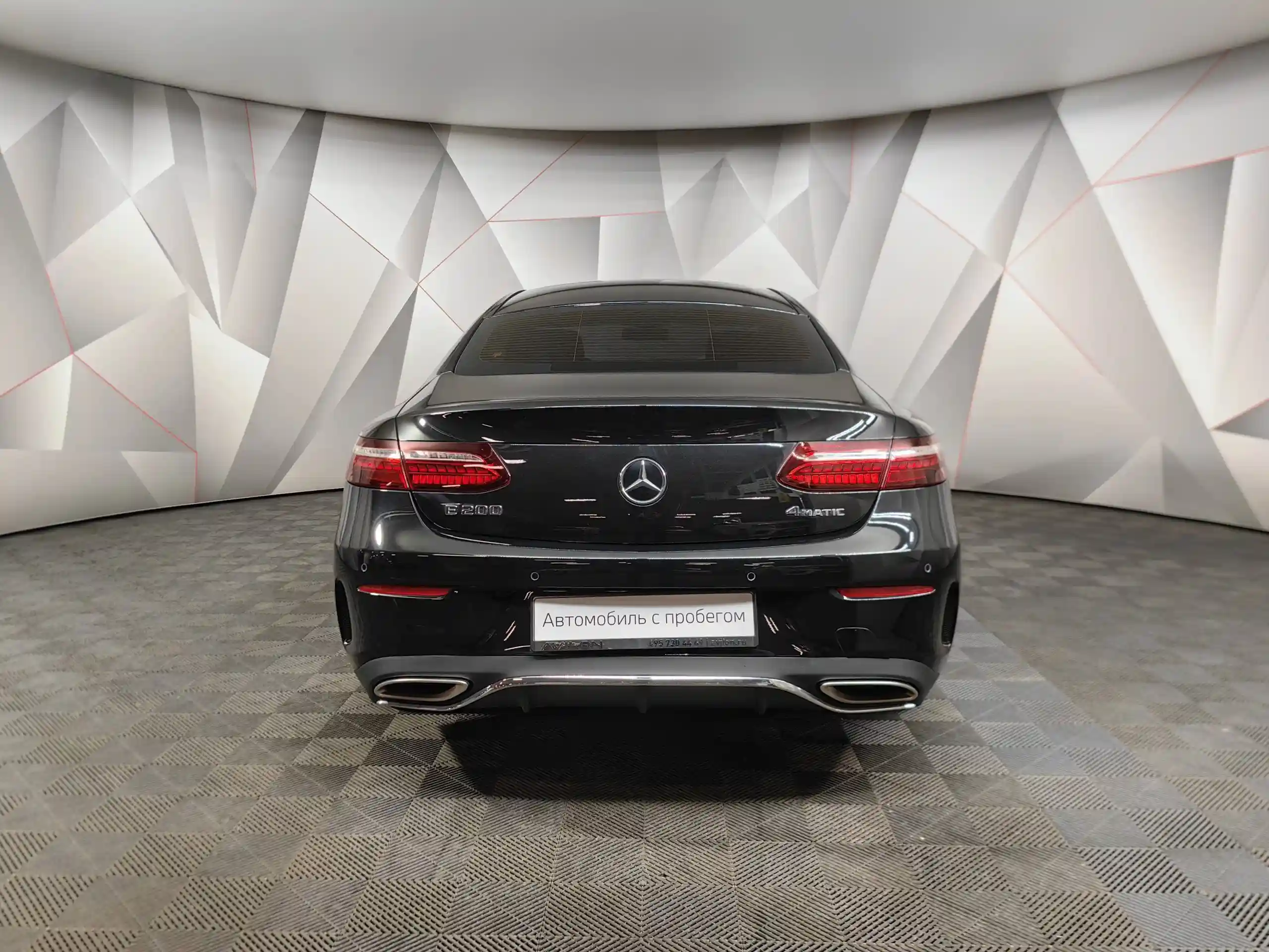Mercedes-Benz E-Класс 2021
