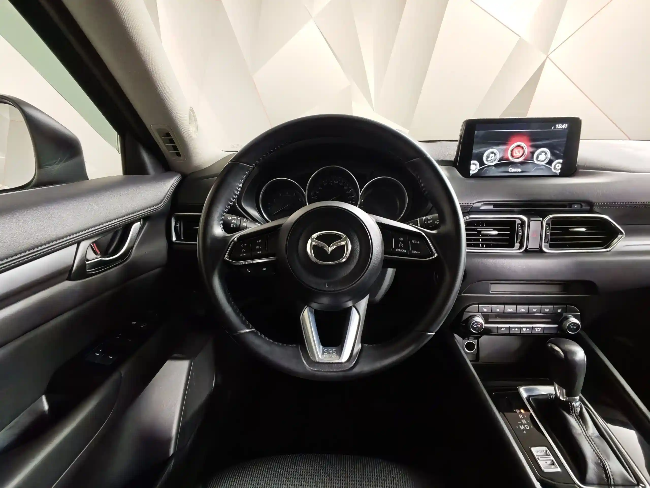 Mazda CX-5 2020