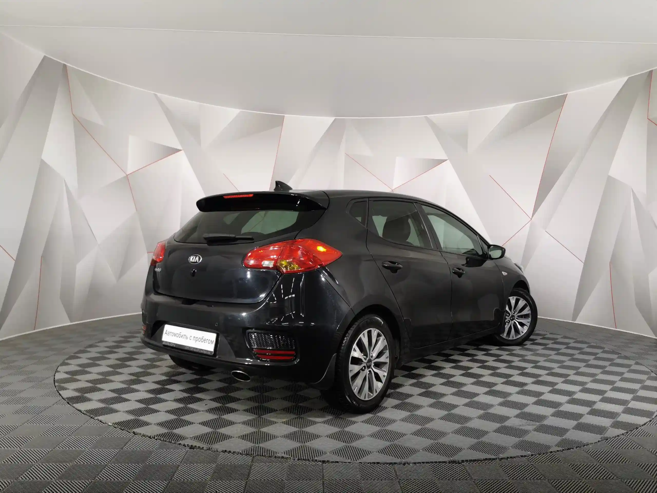 Kia Ceed 2017