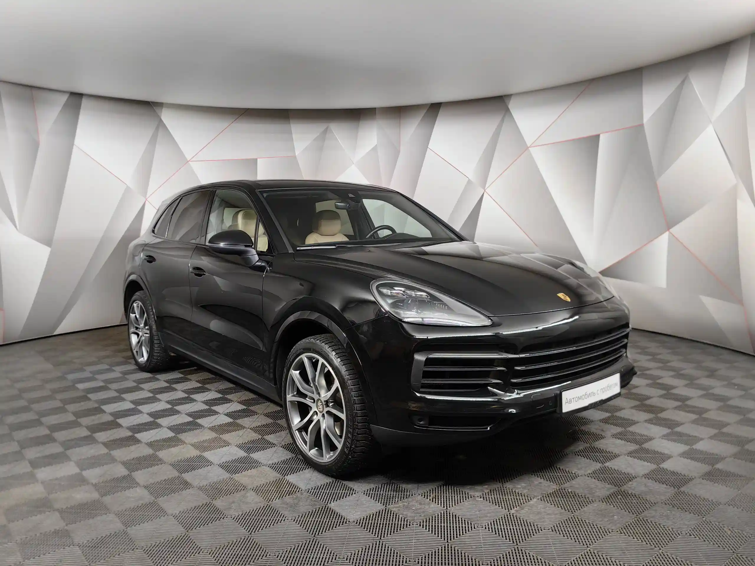 Porsche Cayenne 2020