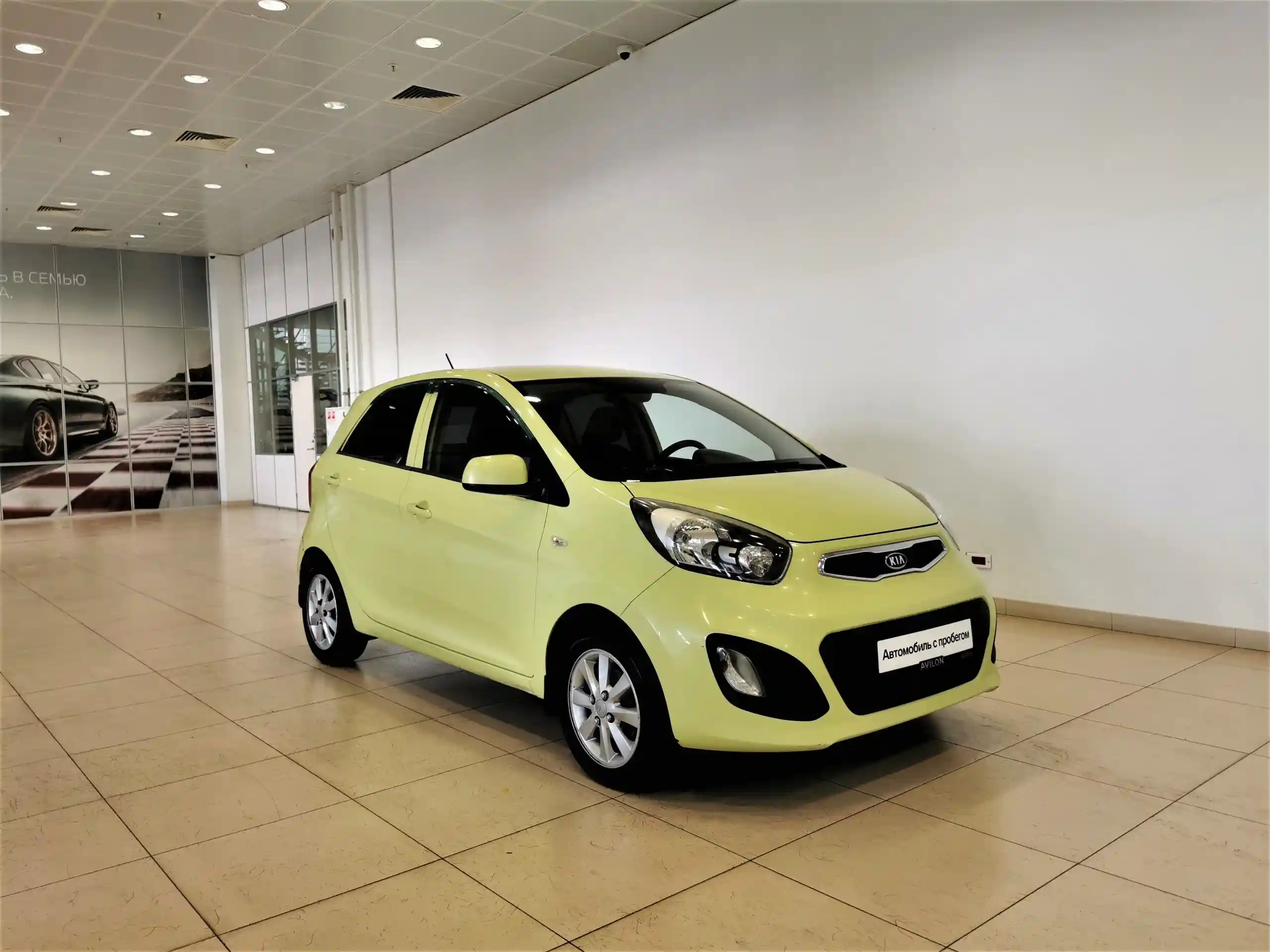 Kia Picanto 2011